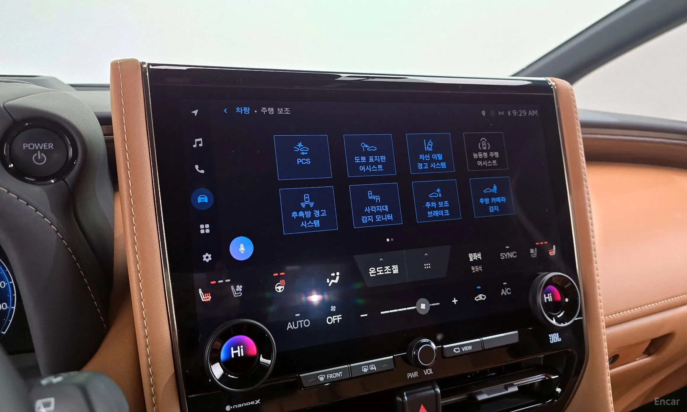 Toyota Alphard 4th Generation превью 16