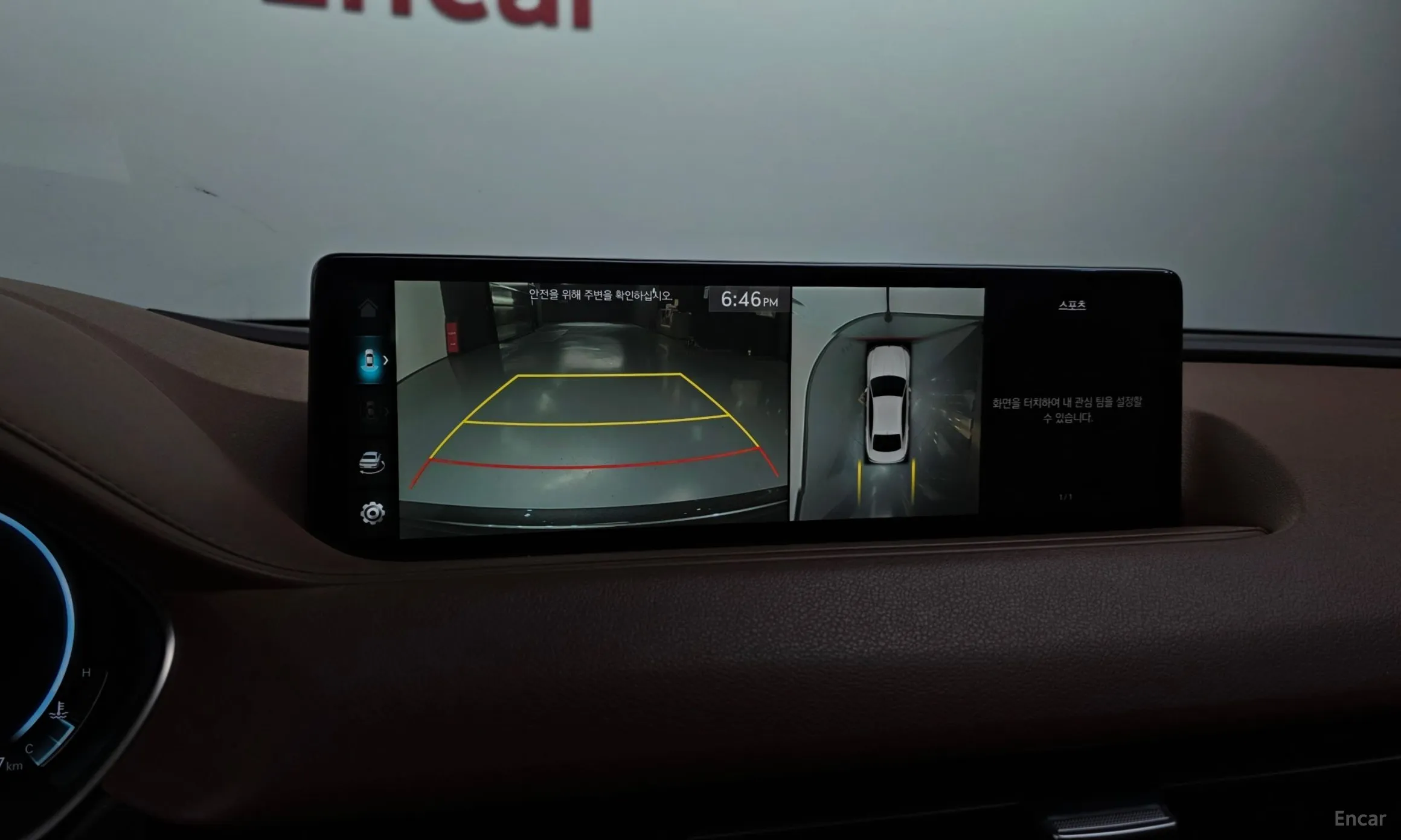 Genesis G80 (RG3) превью 15