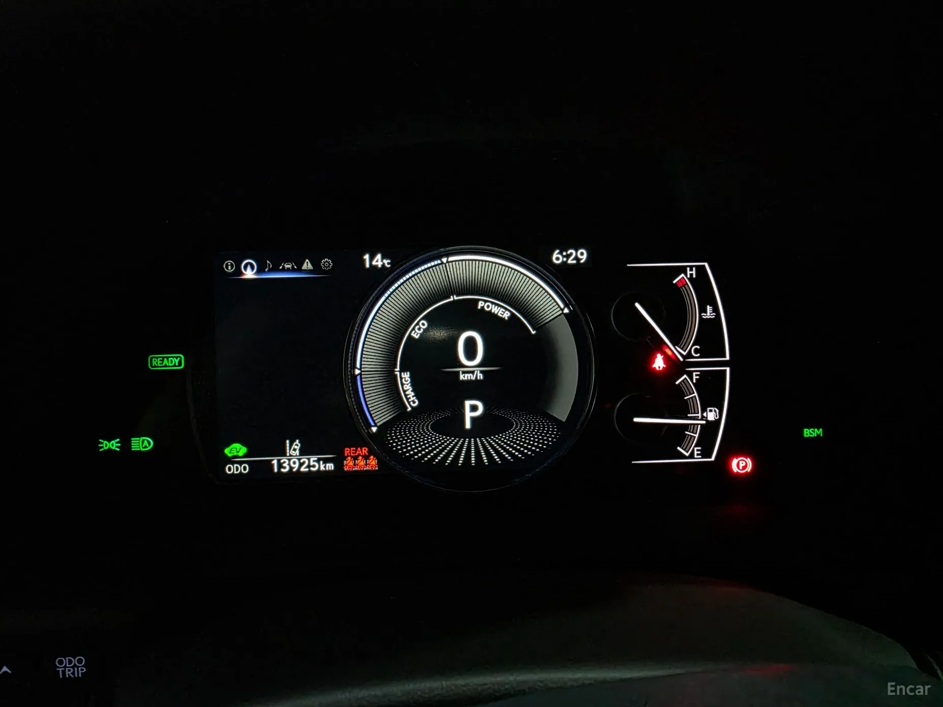 Lexus ES300h 7th Generation превью 8