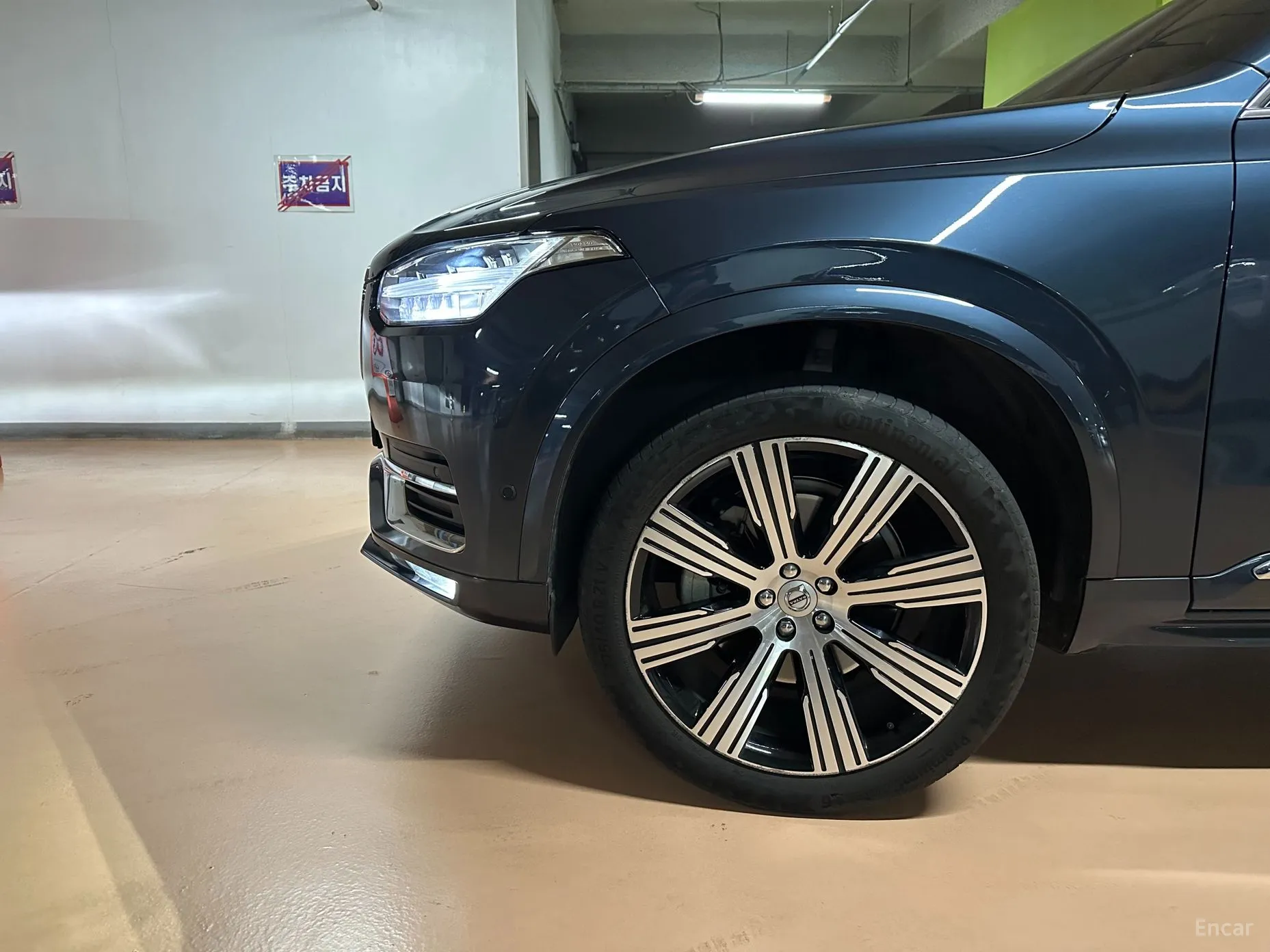 Volvo XC90 Gen 2