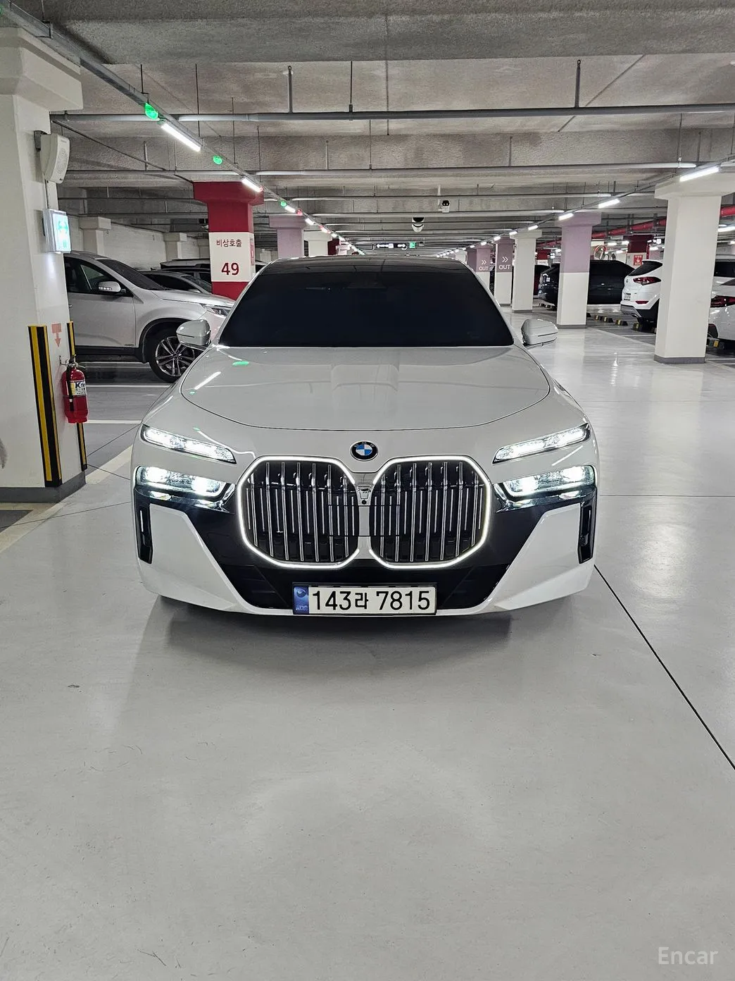 BMW 7 Series (G70)