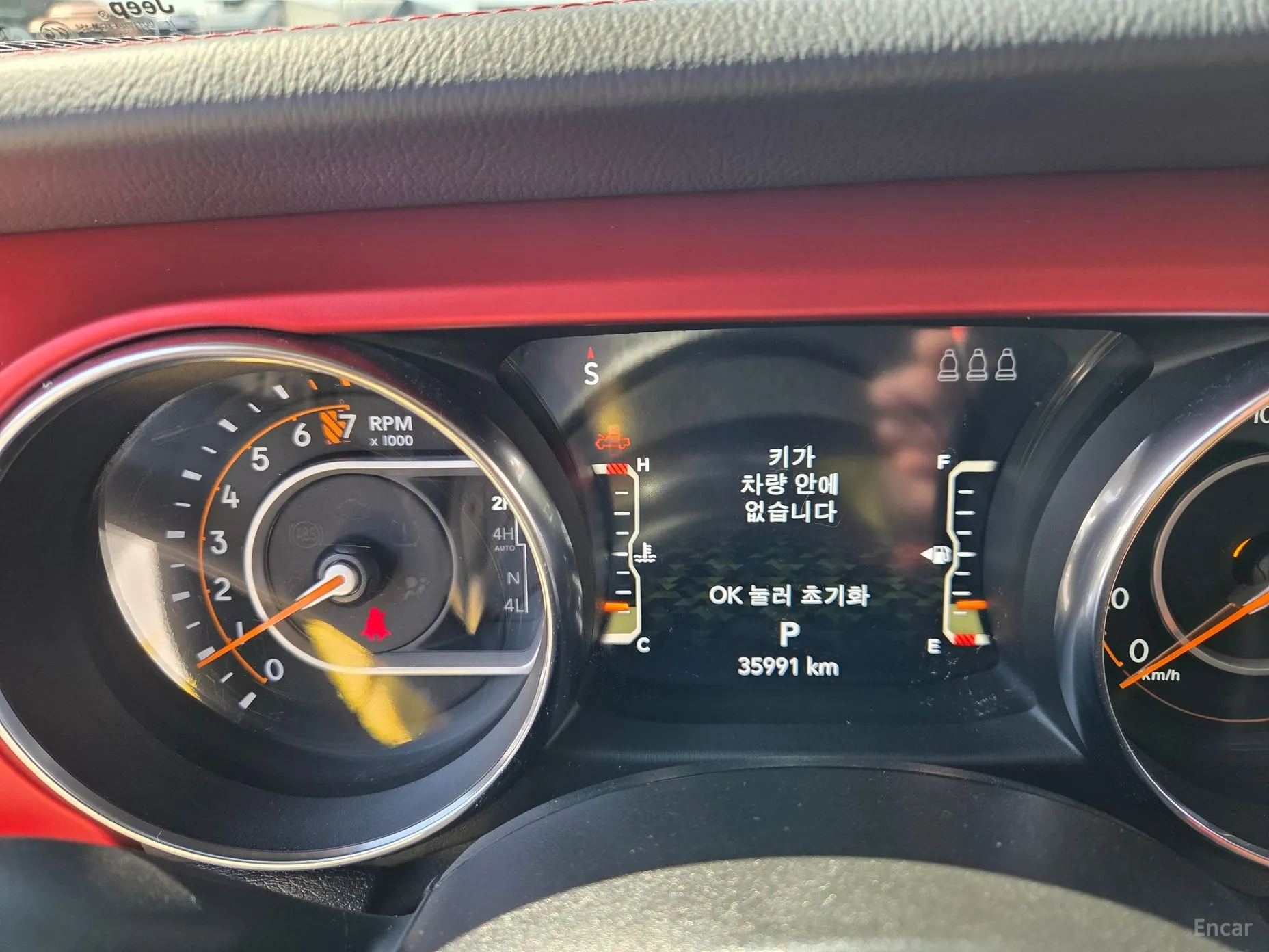 Jeep Gladiator (JT)