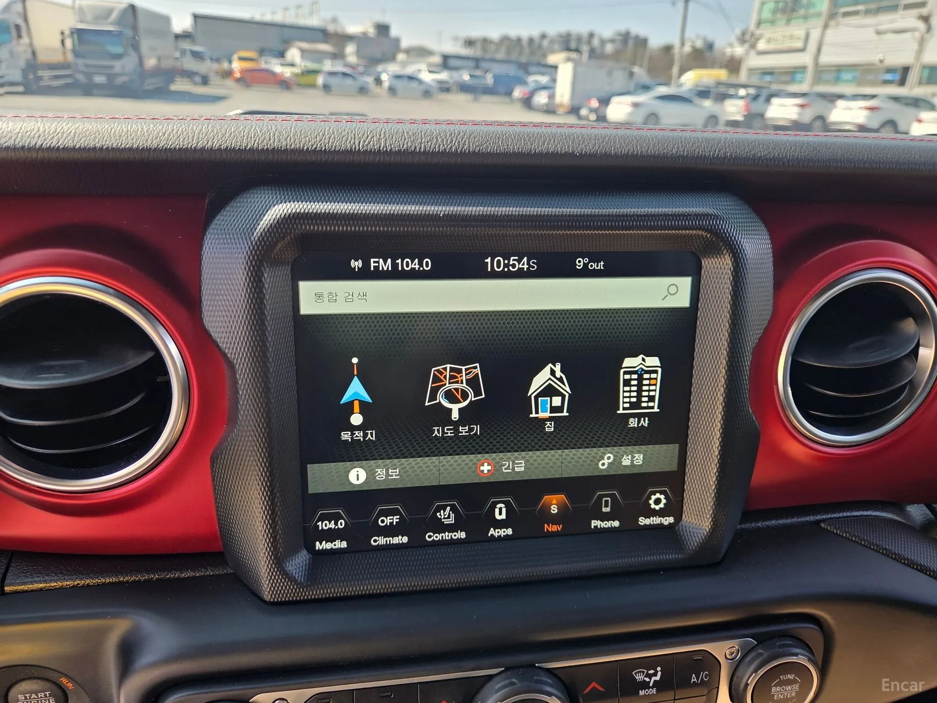 Jeep Gladiator (JT) превью 3