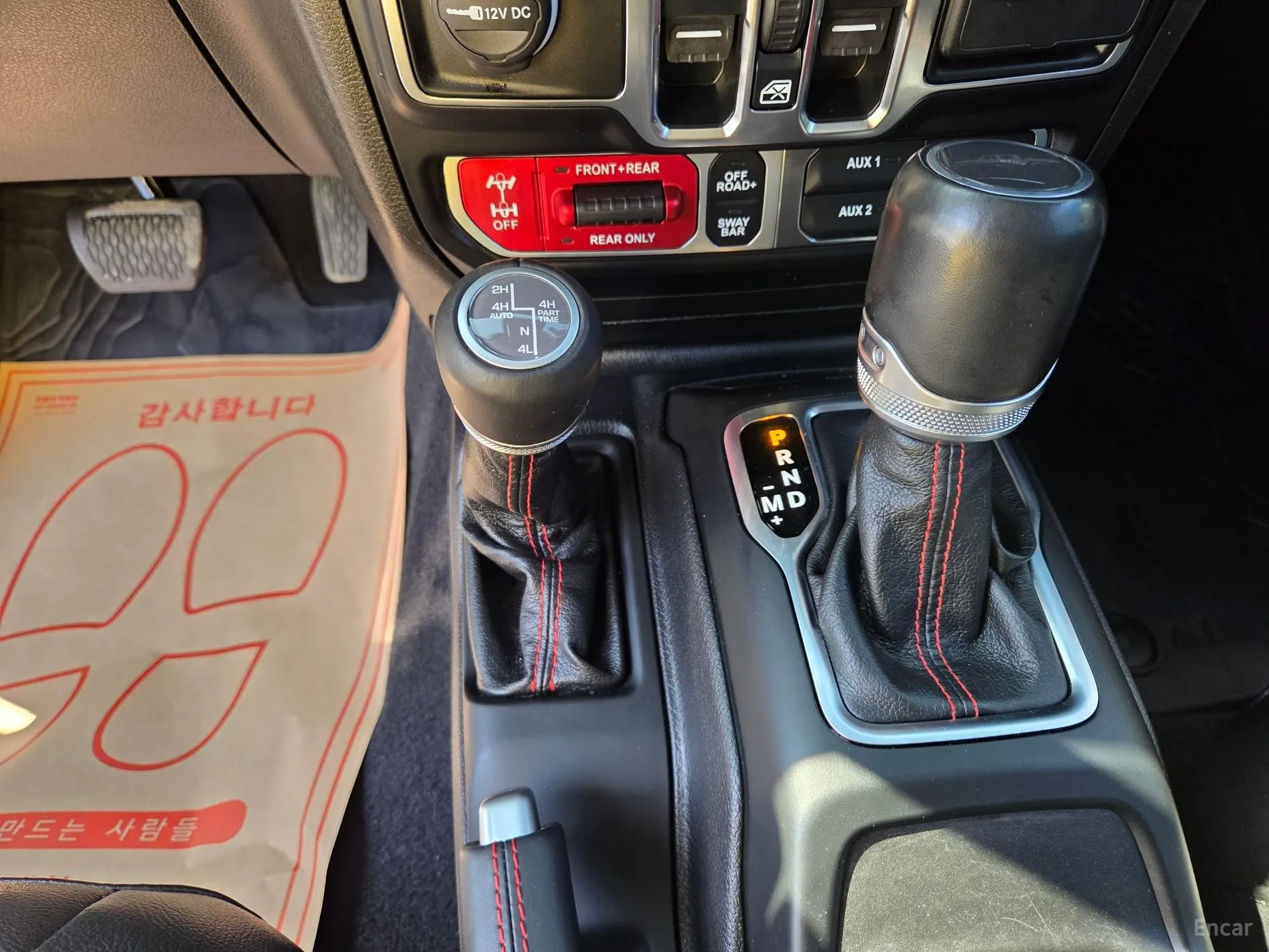 Jeep Gladiator (JT) превью 5