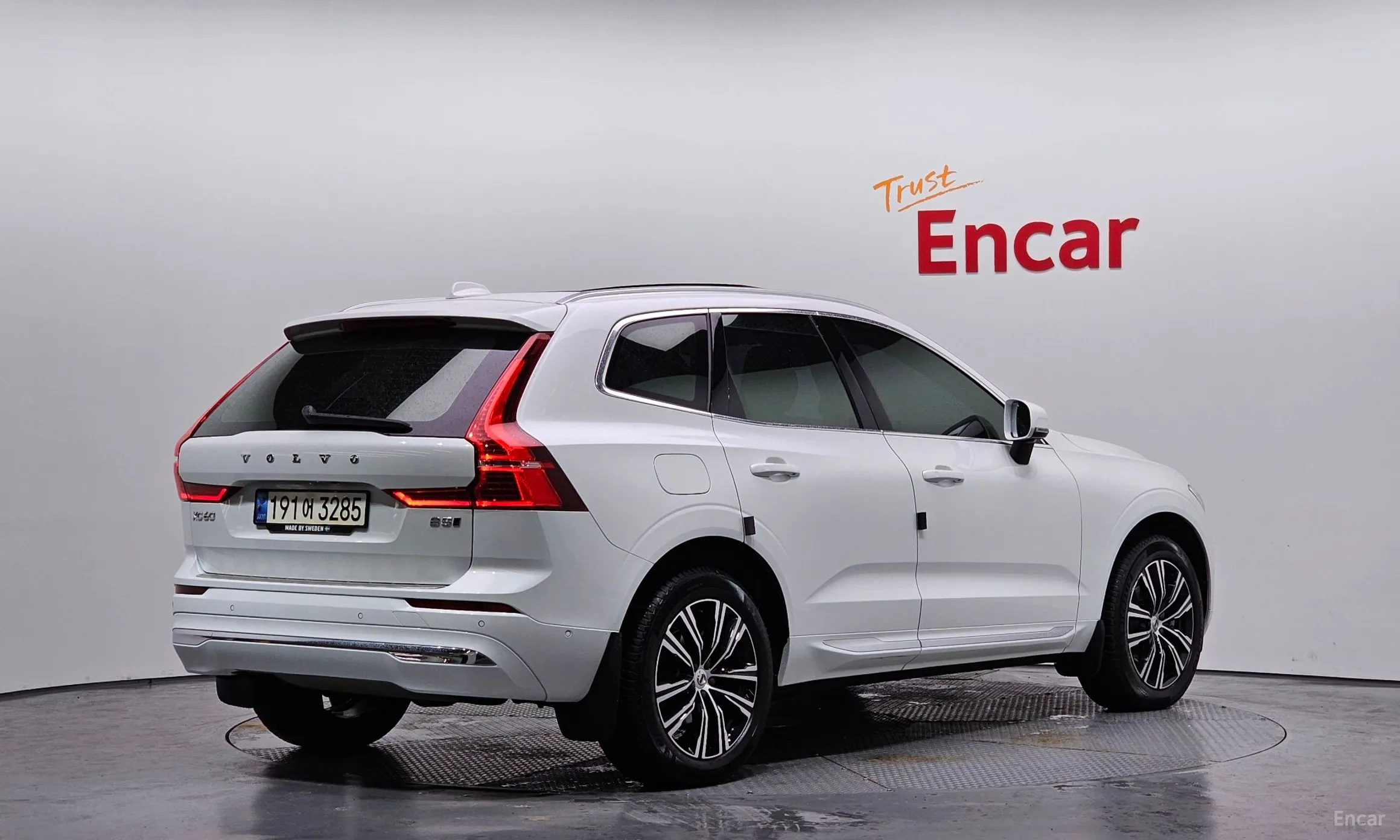 Volvo XC60 Gen 2