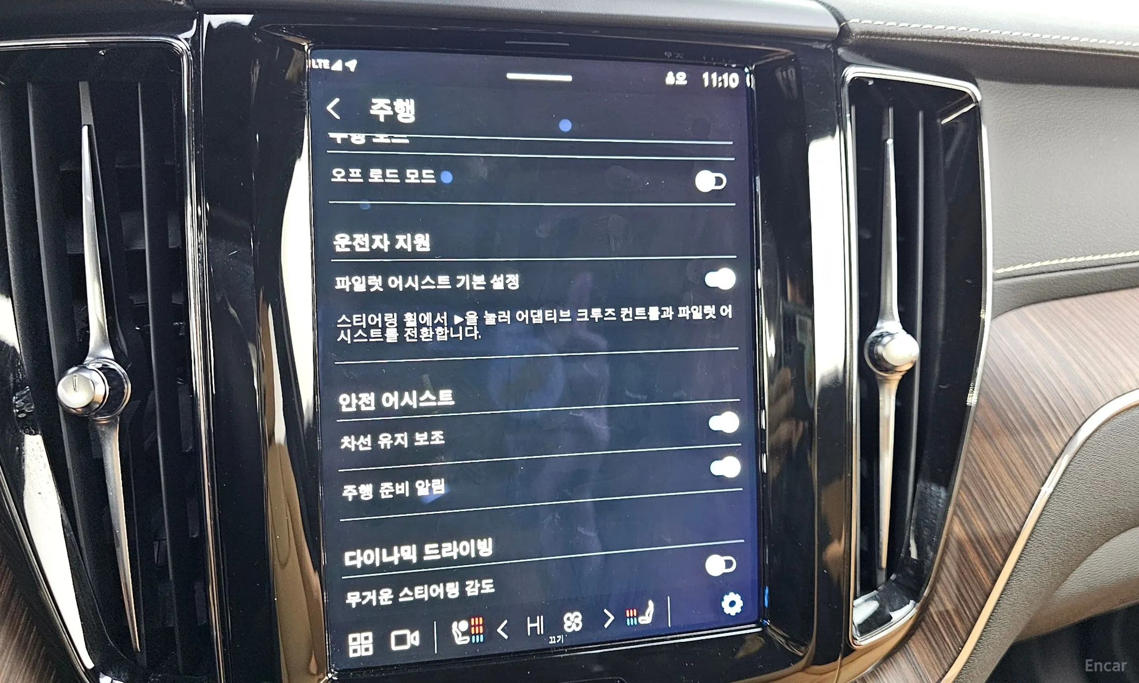 Volvo XC60 Gen 2 превью 16