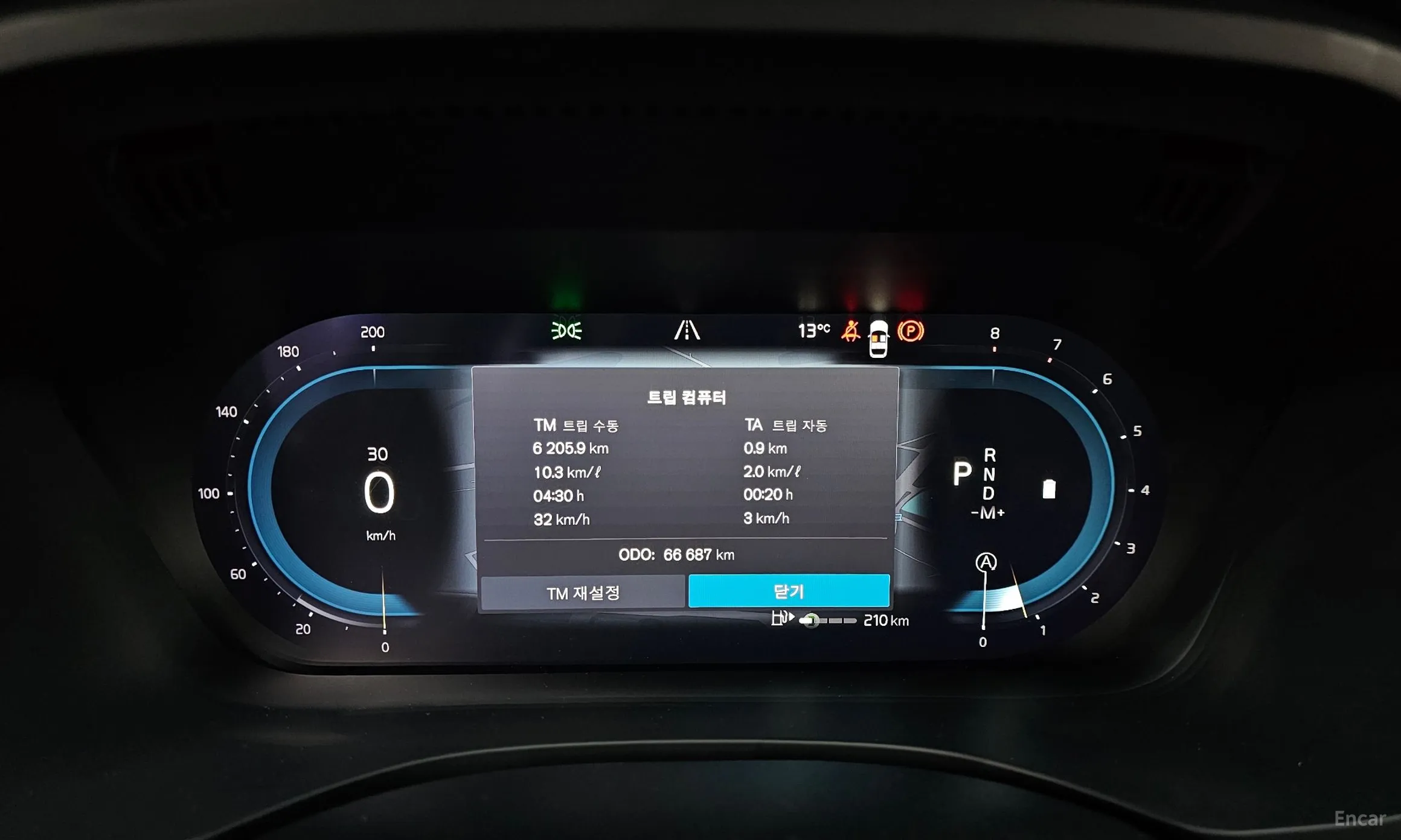 Volvo XC60 Gen 2 превью 8