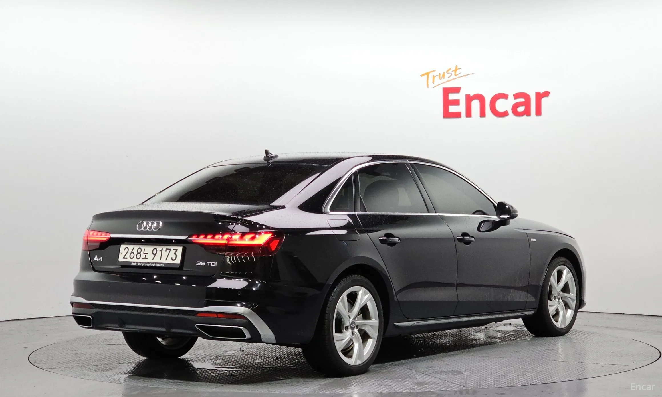 Audi A4 (B9)