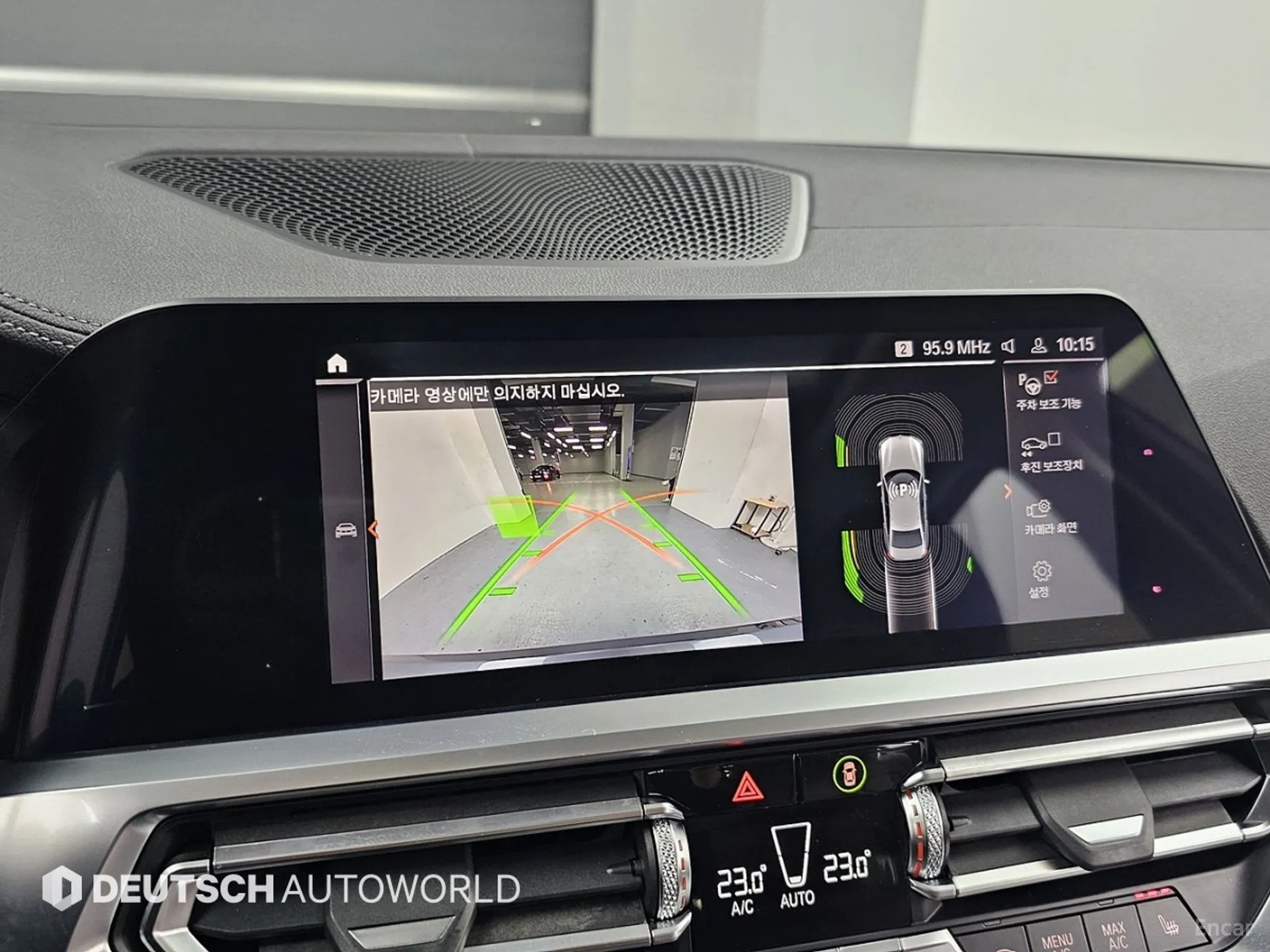 BMW 3 Series (G20) превью 15