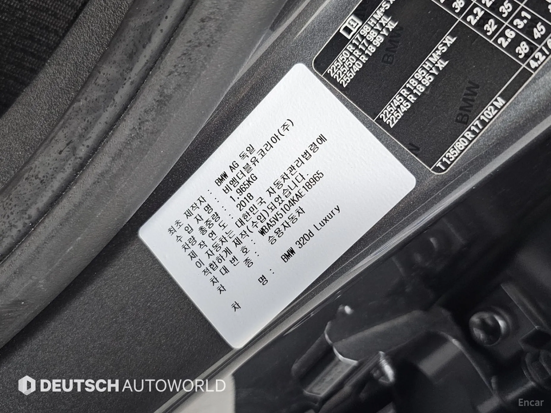 BMW 3 Series (G20) превью 20