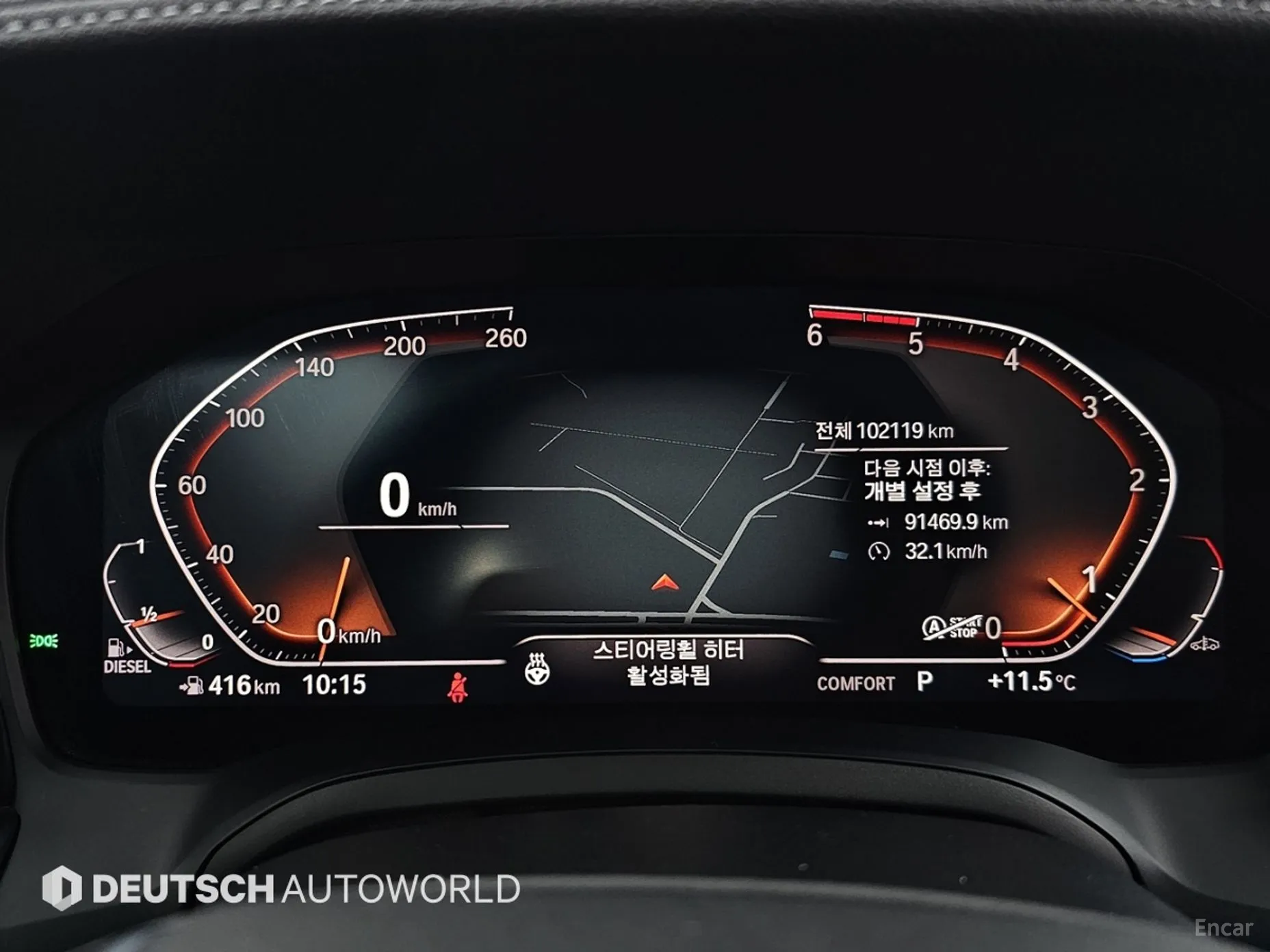 BMW 3 Series (G20) превью 8