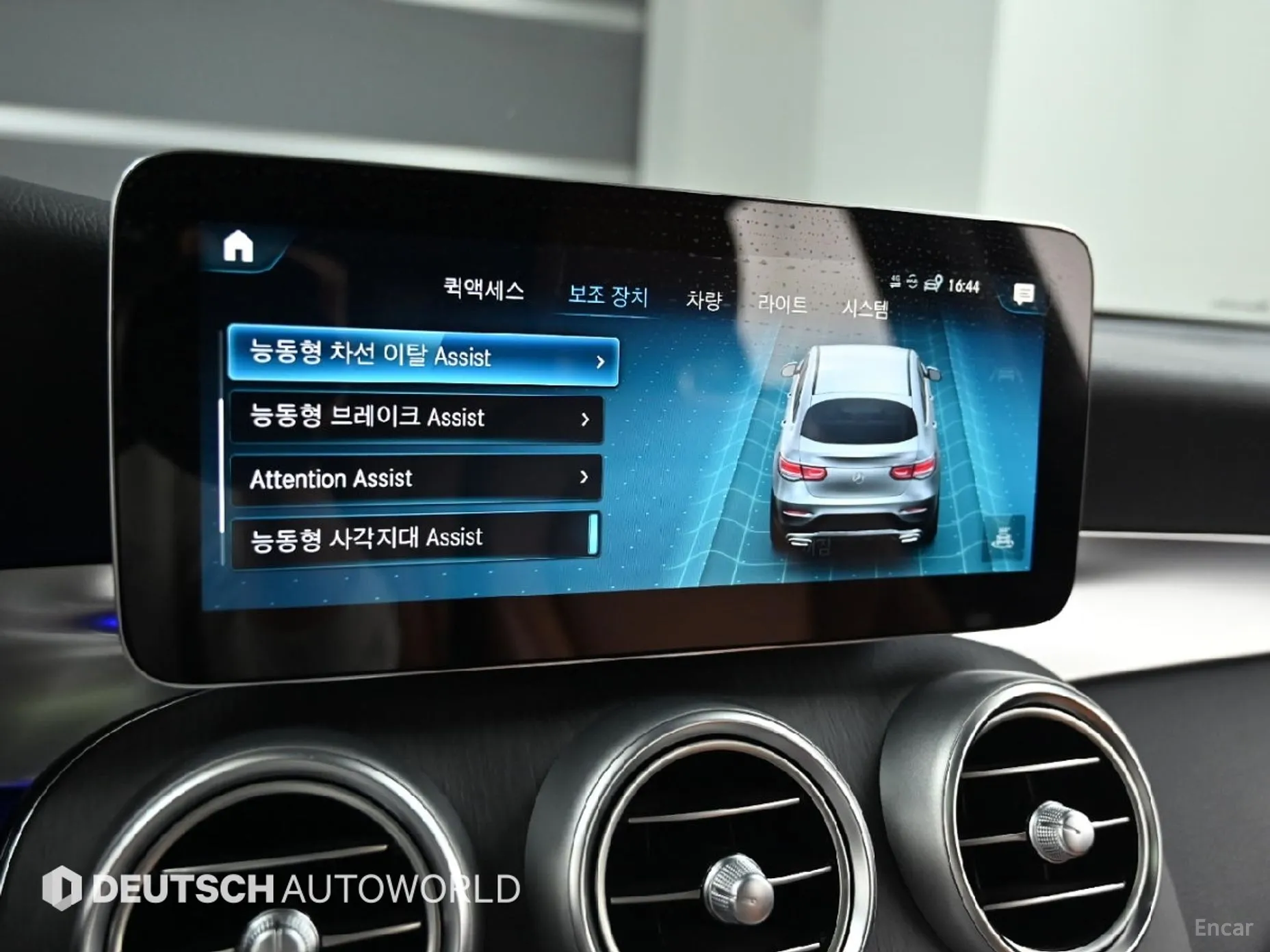Mercedes Benz GLC-Class X253 превью 17