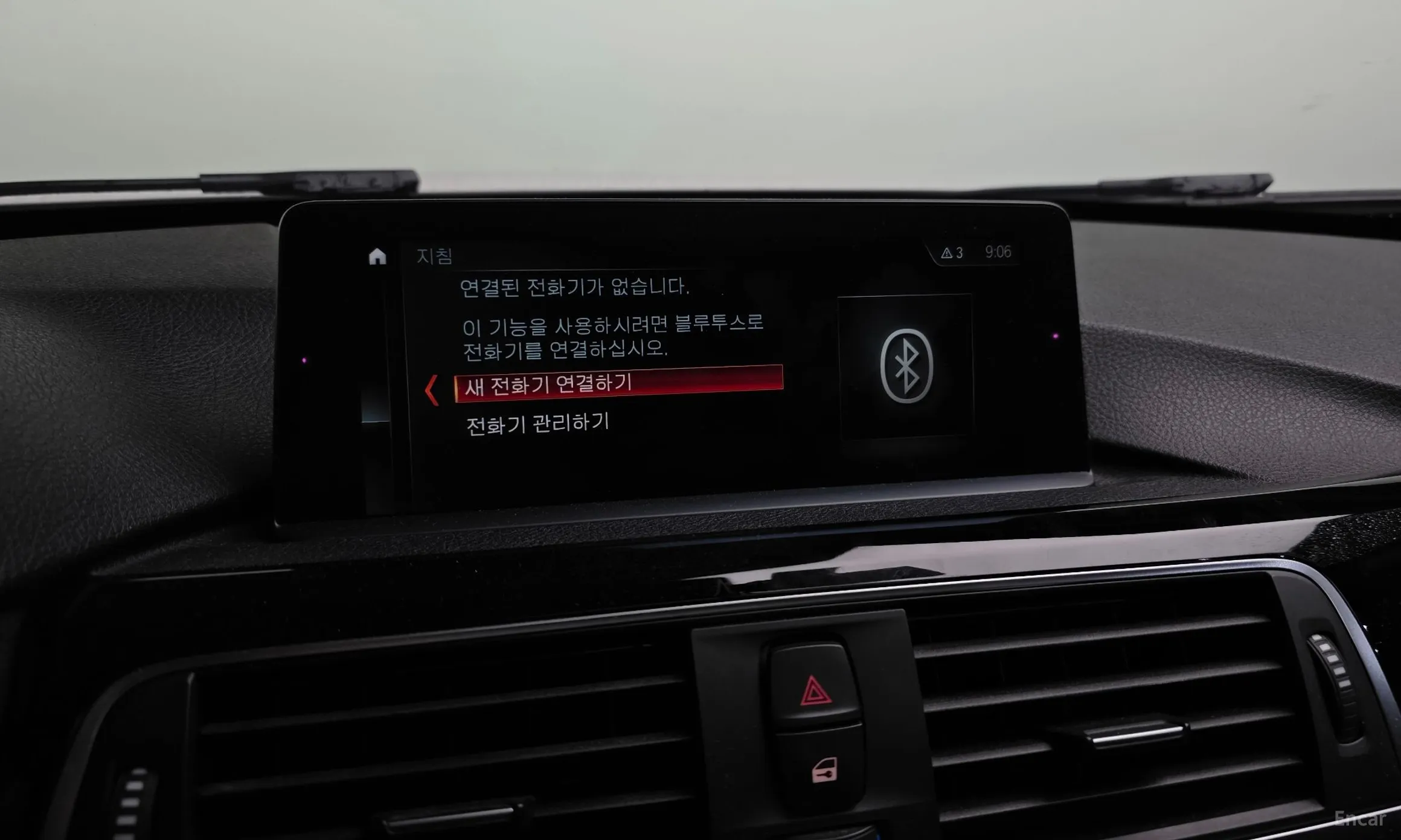 BMW 3 Series (F30) превью 16