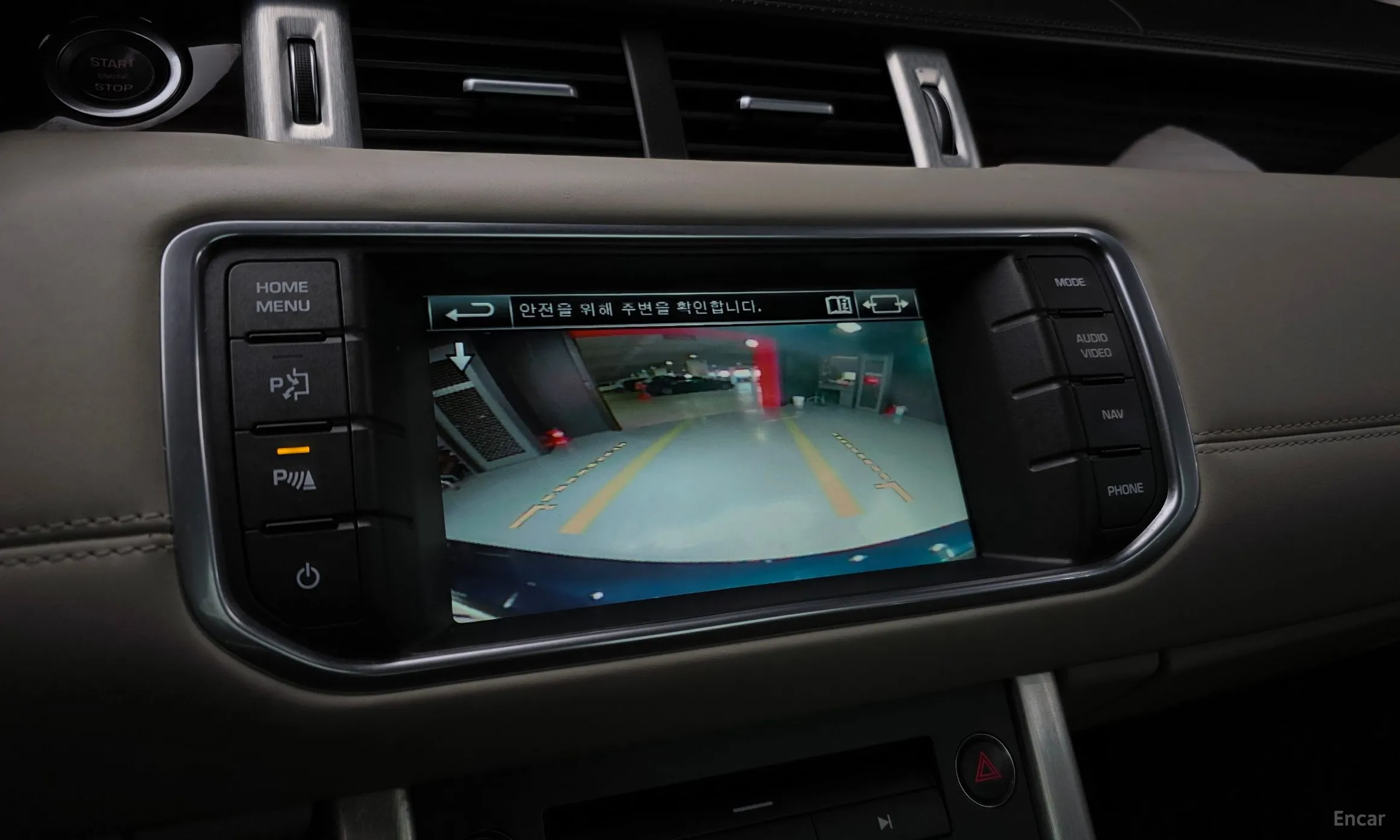Land Rover Range Rover Evoque превью 15