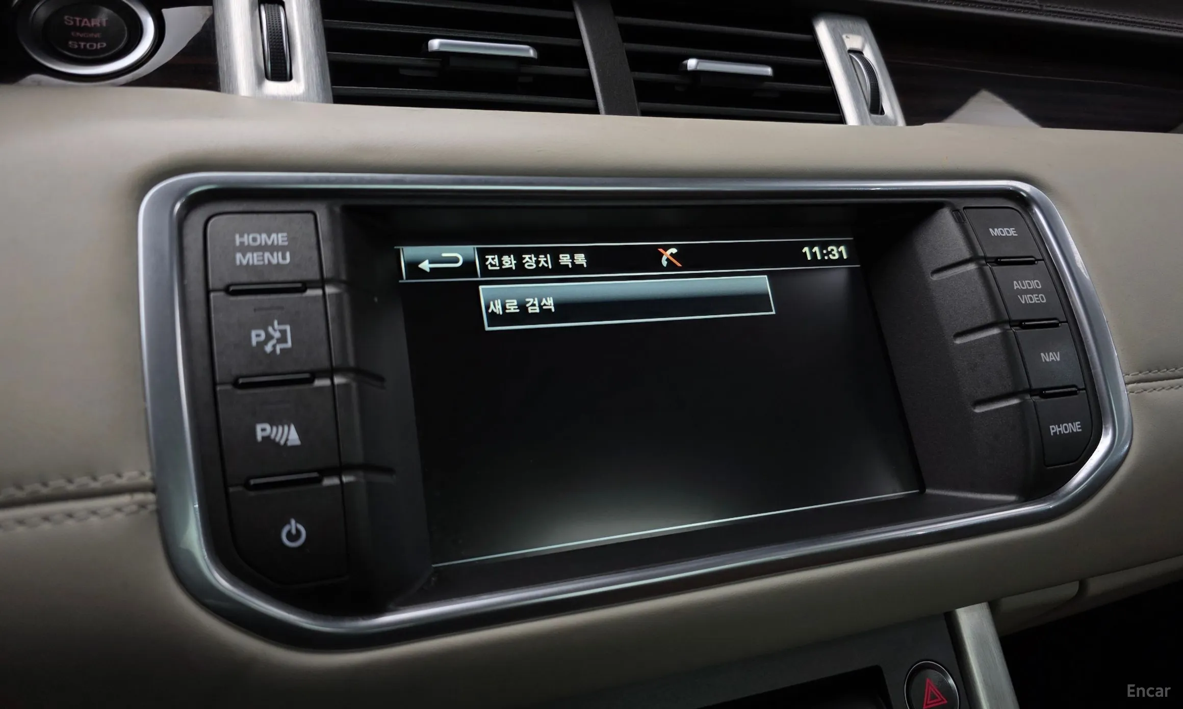 Land Rover Range Rover Evoque превью 16