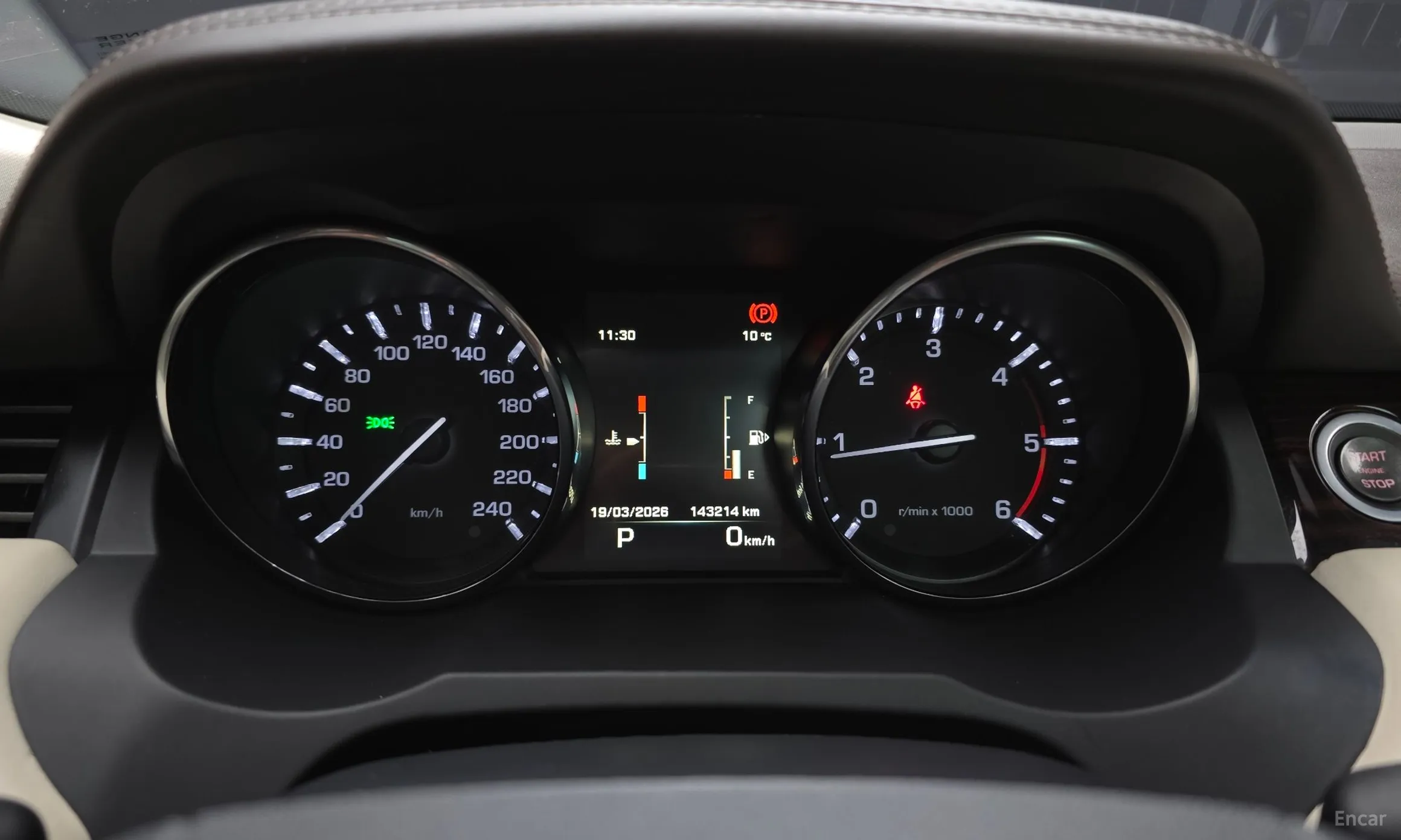 Land Rover Range Rover Evoque превью 8
