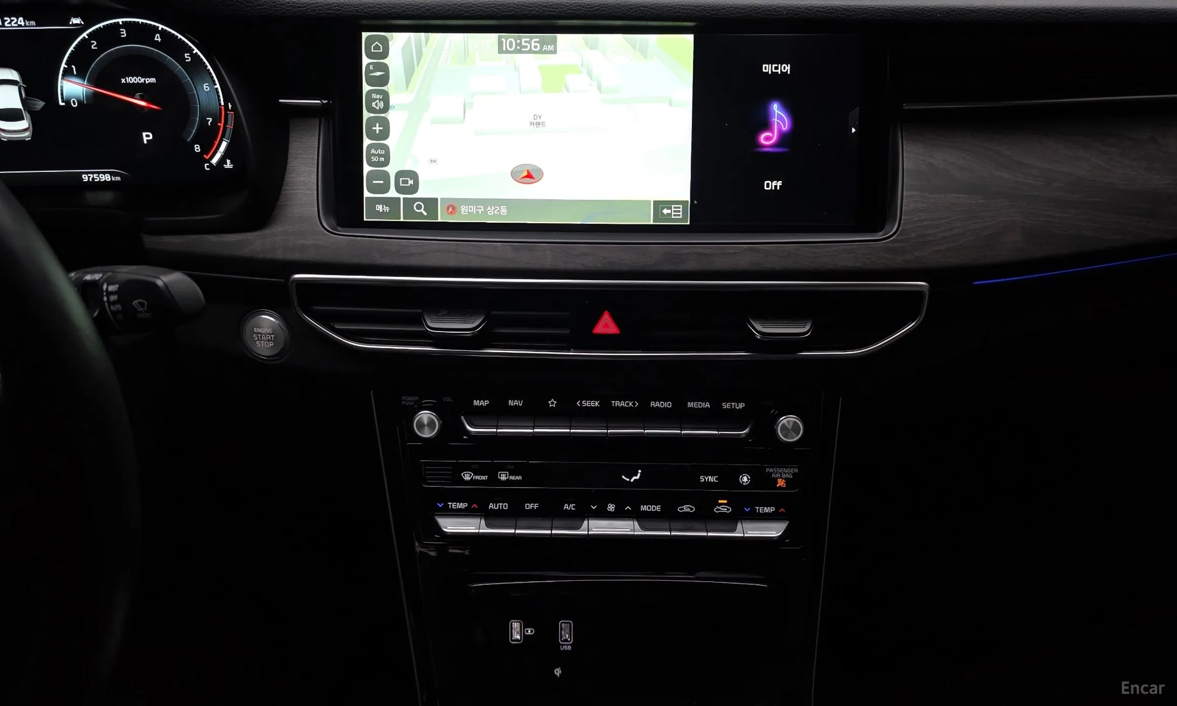 Kia K7 Premier превью 15