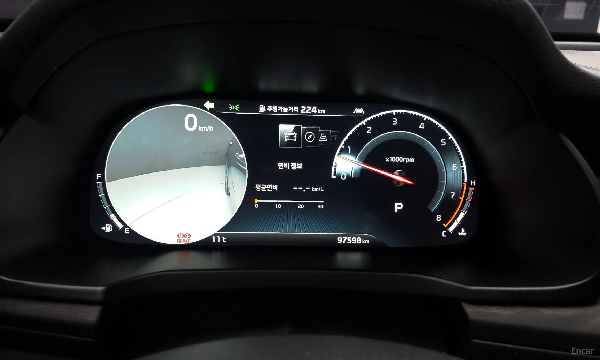 Kia K7 Premier превью 8