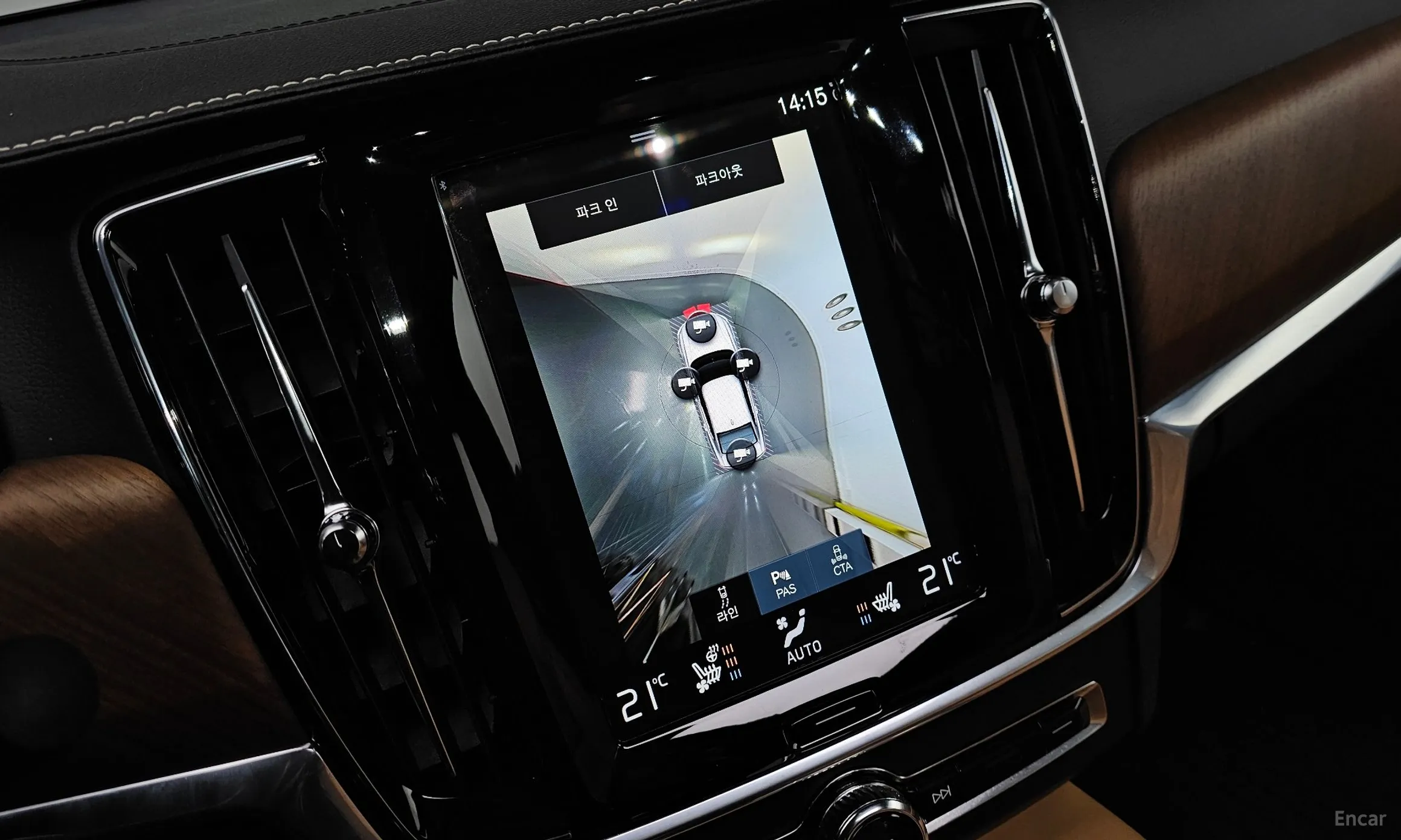 Volvo S90 превью 14