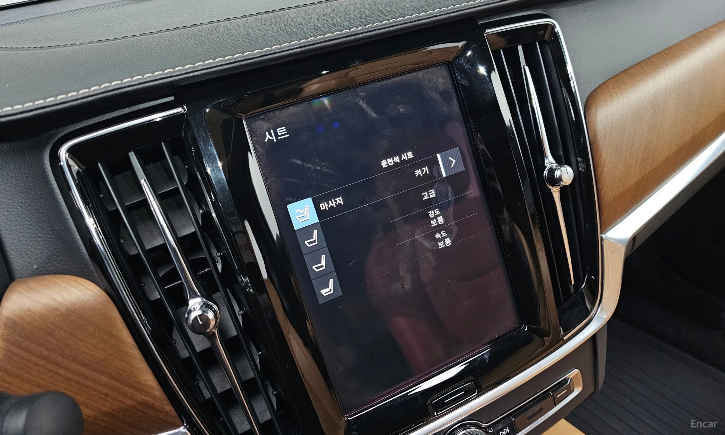 Volvo S90 превью 15