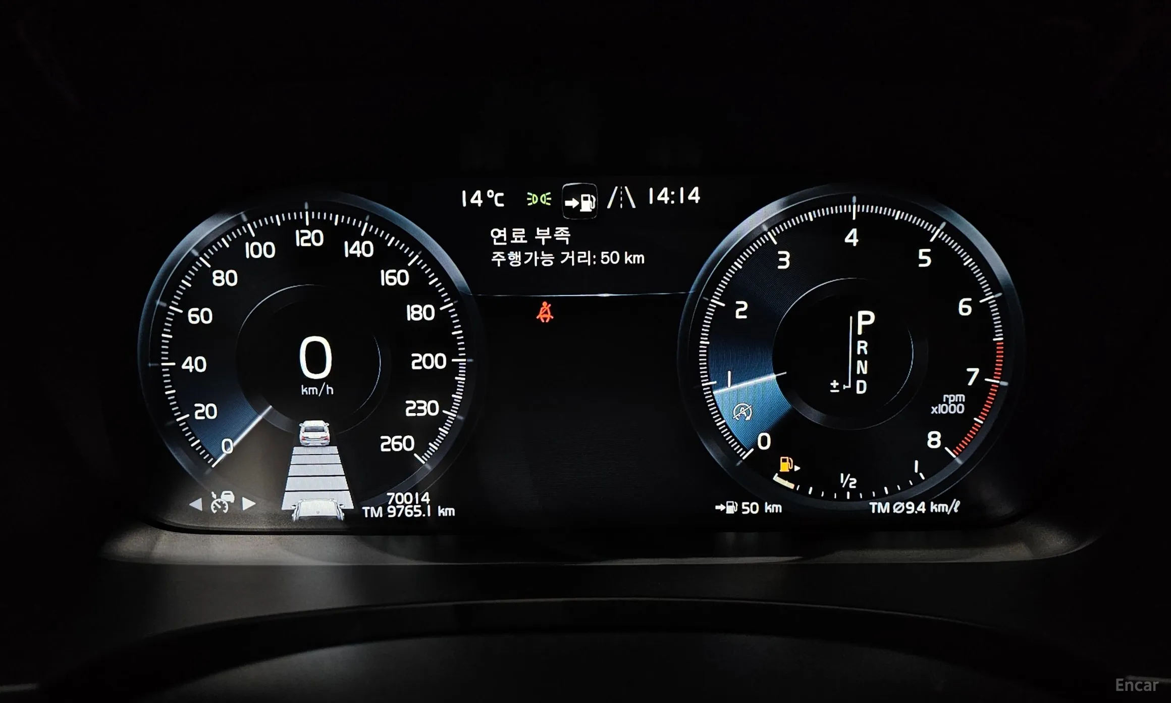 Volvo S90 превью 8