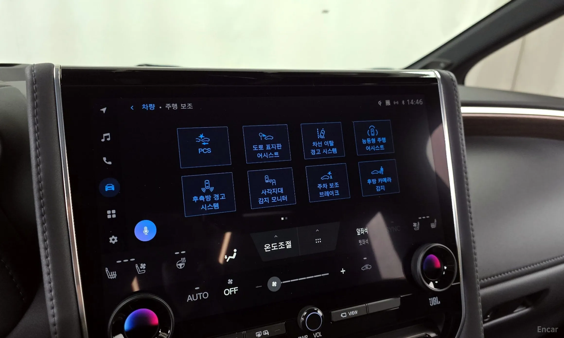 Toyota Alphard 4th Generation превью 16