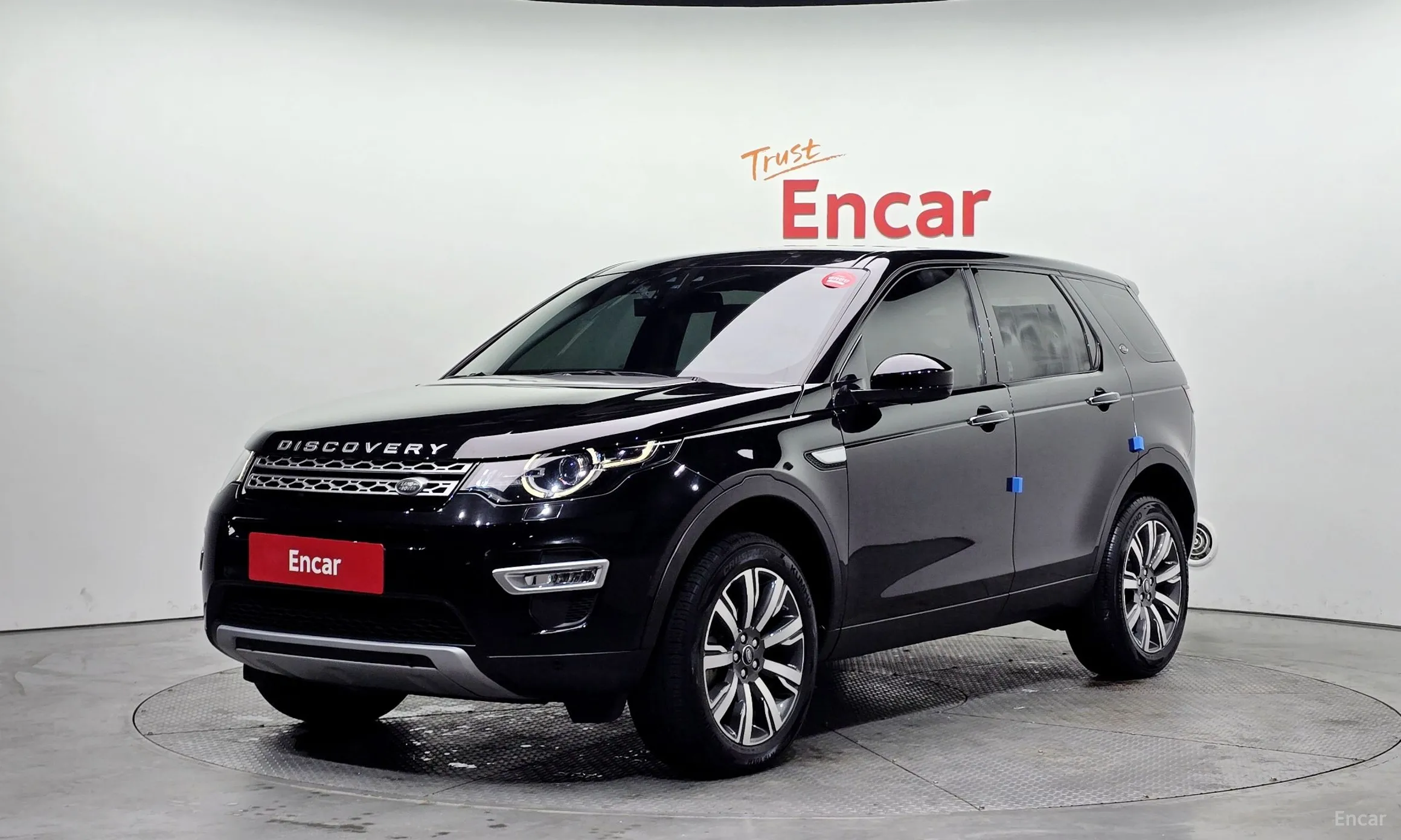 Discovery Sports