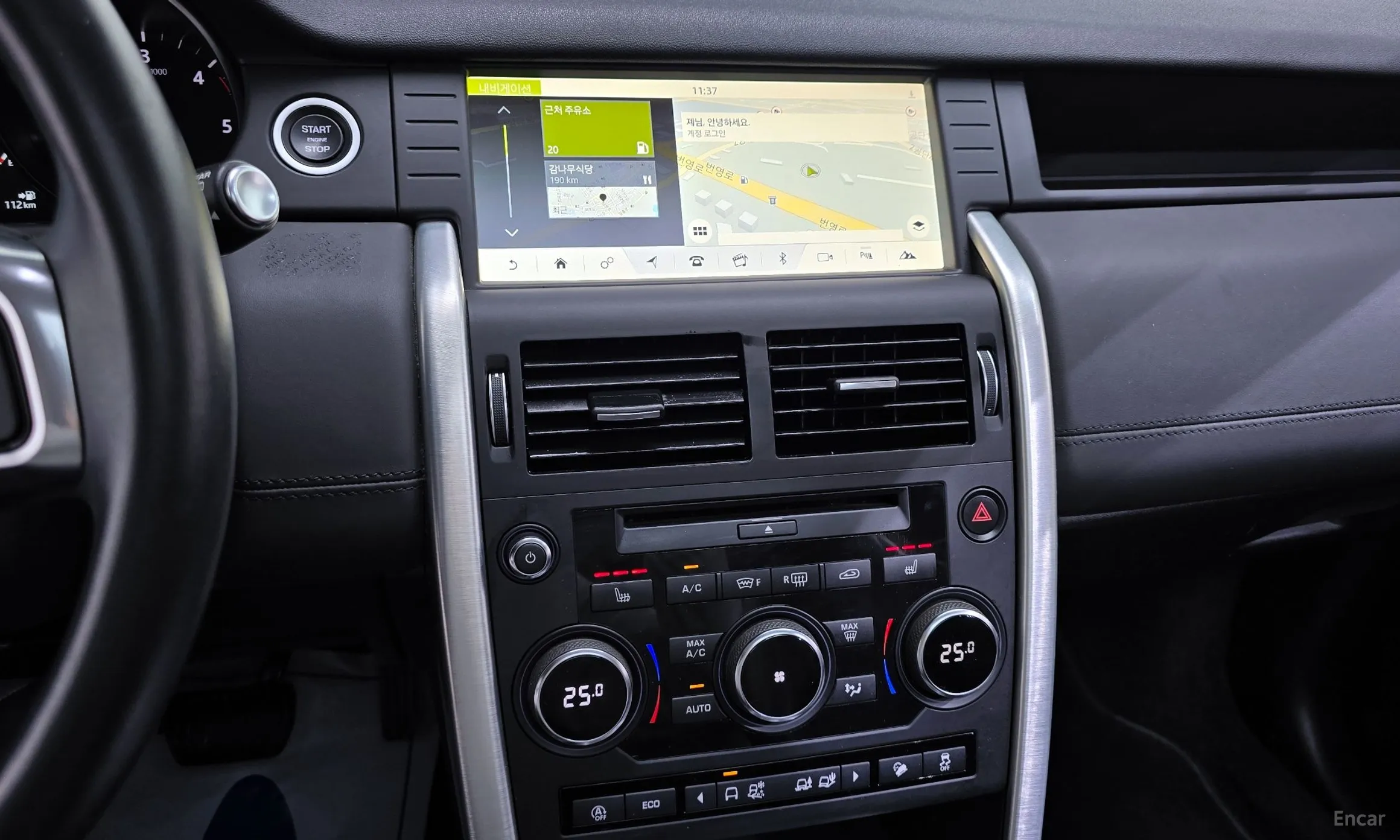 Land Rover Discovery Sports превью 15