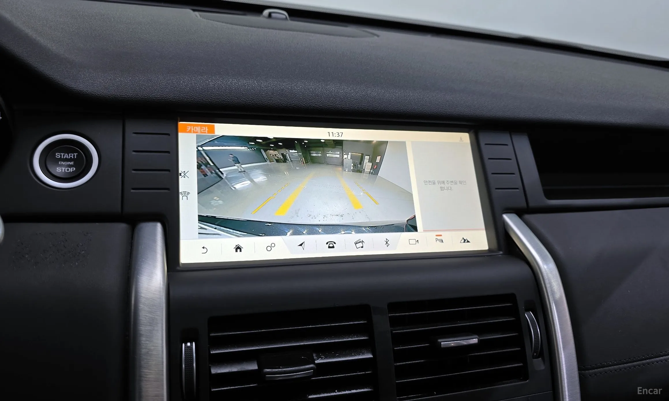 Land Rover Discovery Sports превью 16