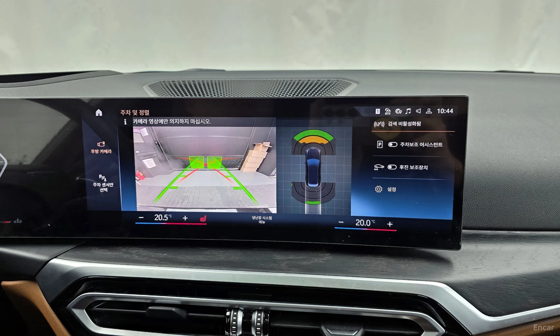 BMW 3 Series (G20) превью 15
