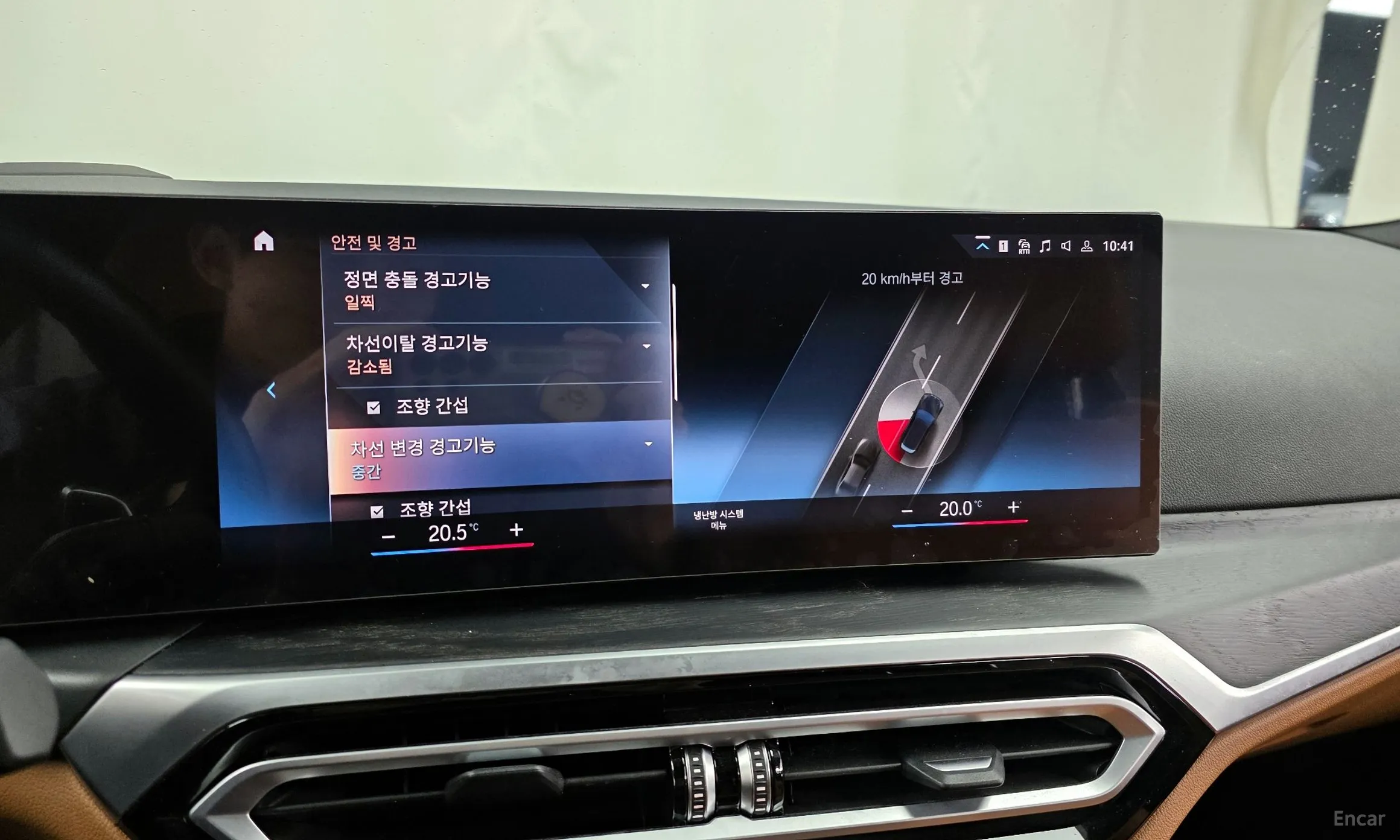 BMW 3 Series (G20) превью 16