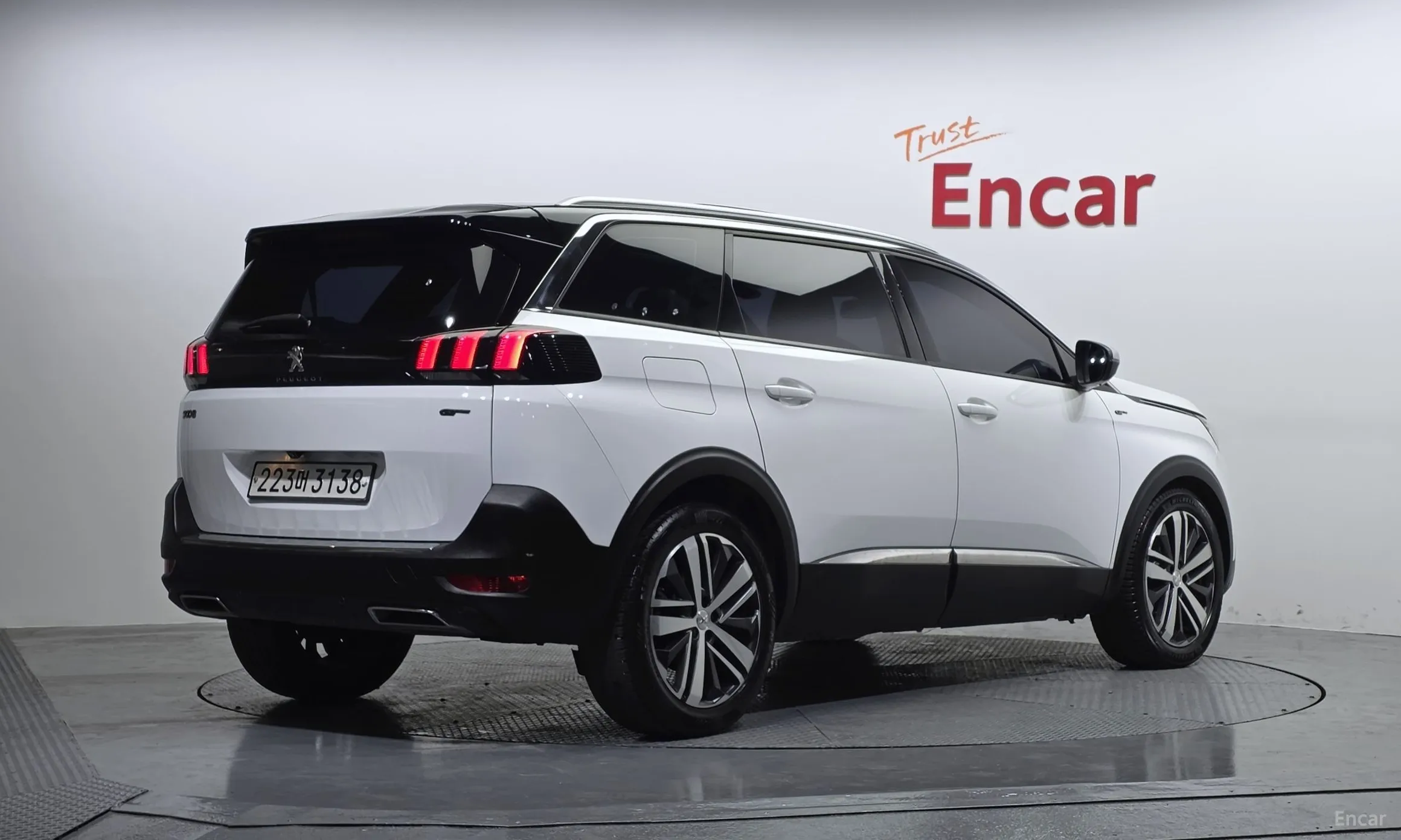 Peugeot 5008 2nd generation