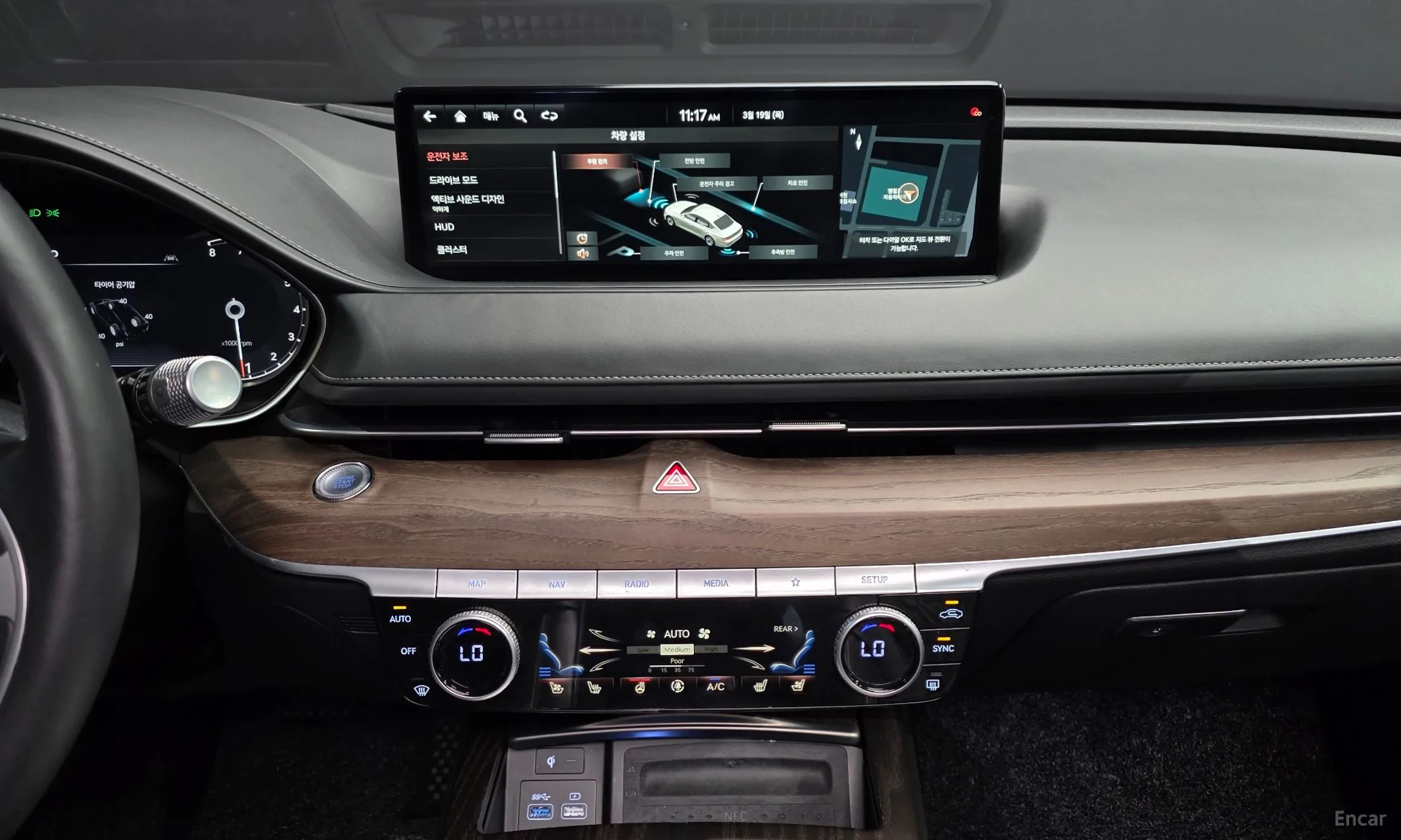 Genesis G80 (RG3) превью 14