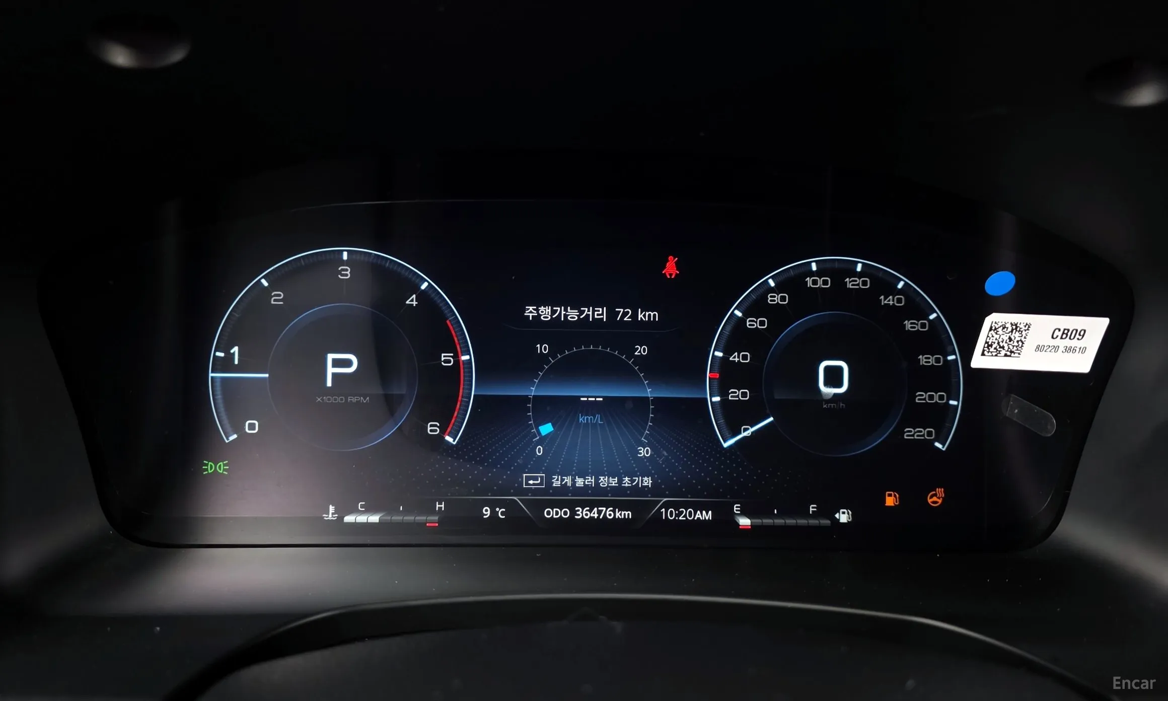KG Mobility (SsangYong) Rexton Sports Khan превью 8