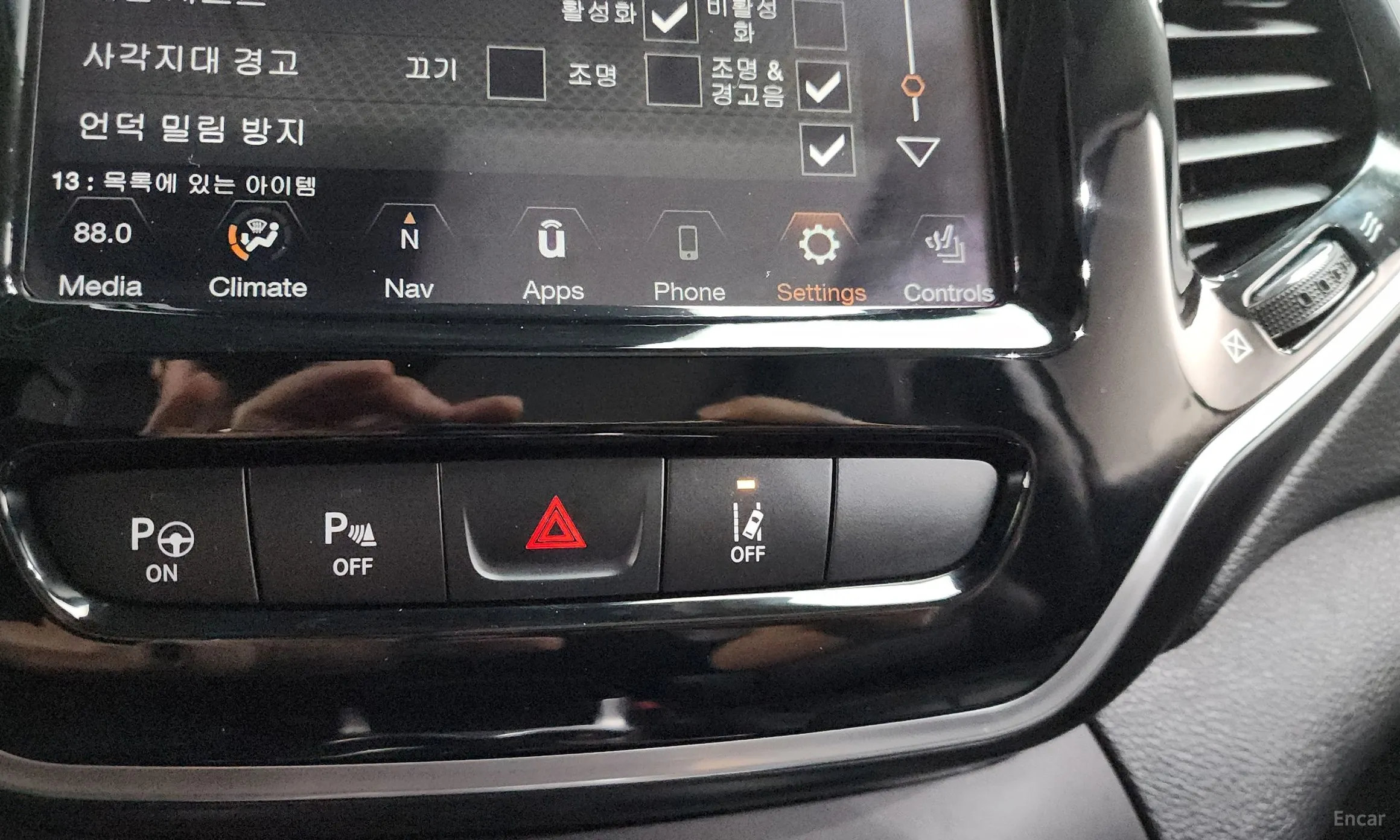 Jeep Cherokee (KL) превью 17
