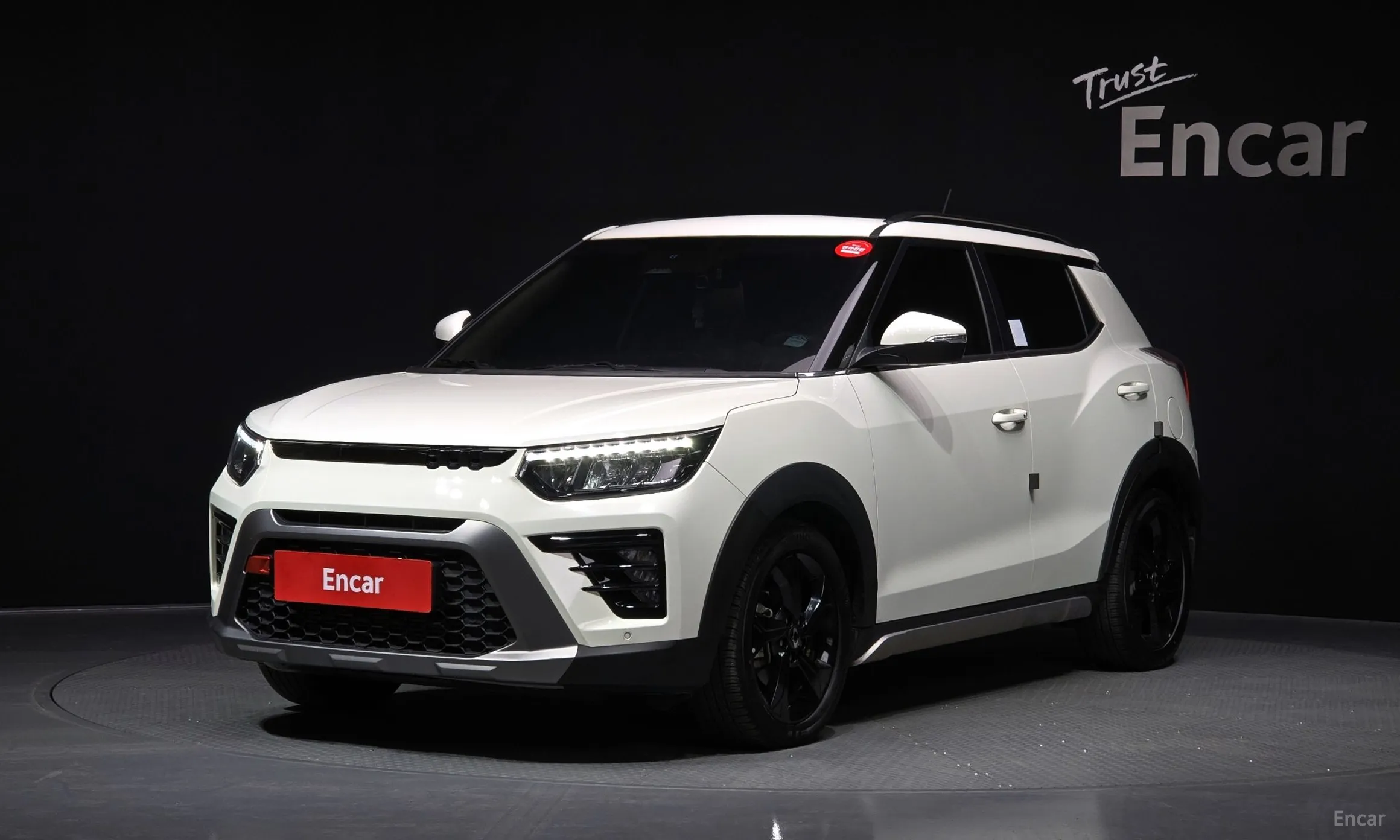 Tivoli