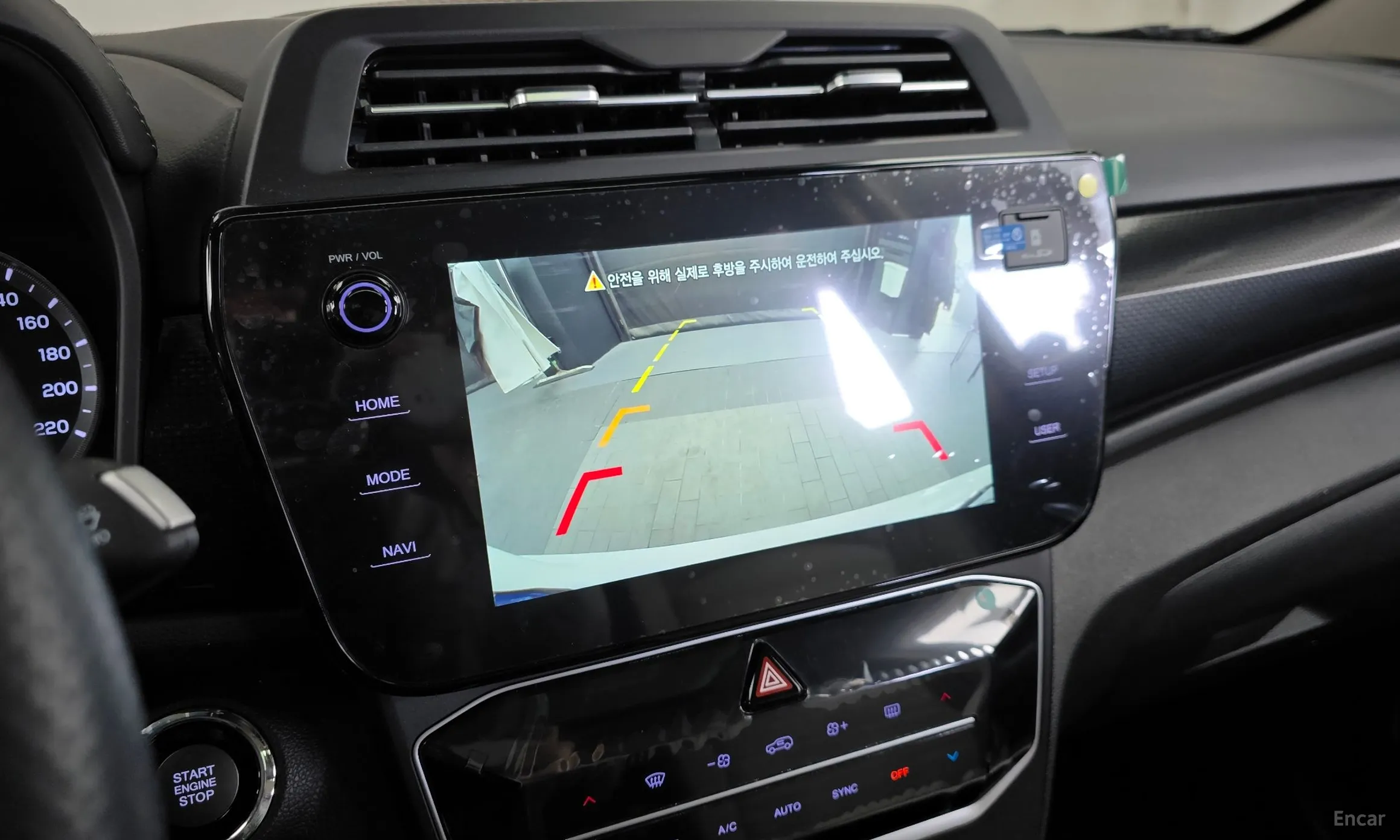 KG Mobility (SsangYong) Tivoli превью 15