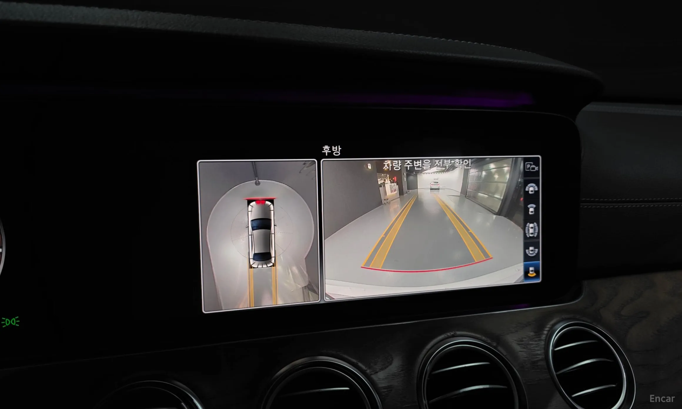 Mercedes Benz E-Class W213 превью 15