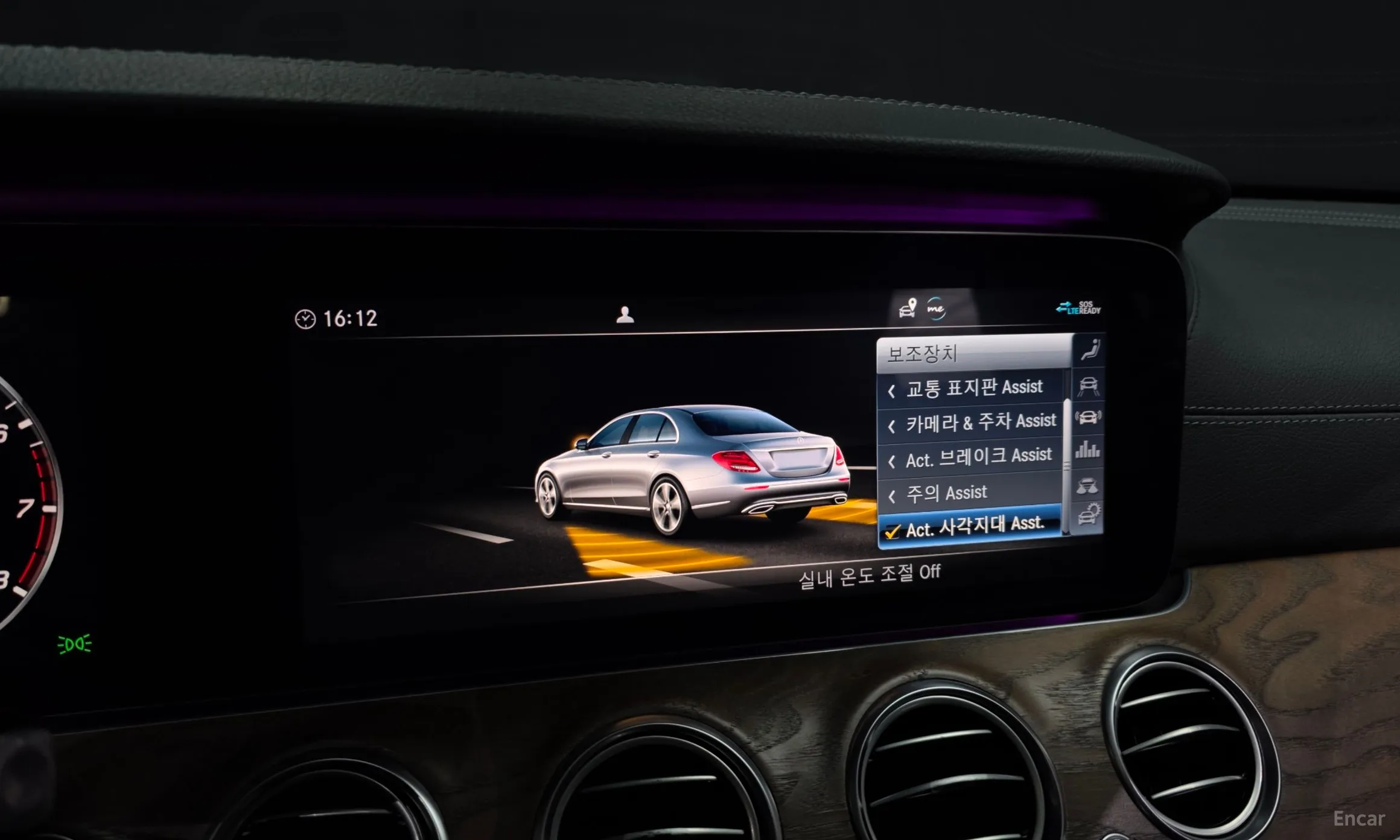 Mercedes Benz E-Class W213 превью 16