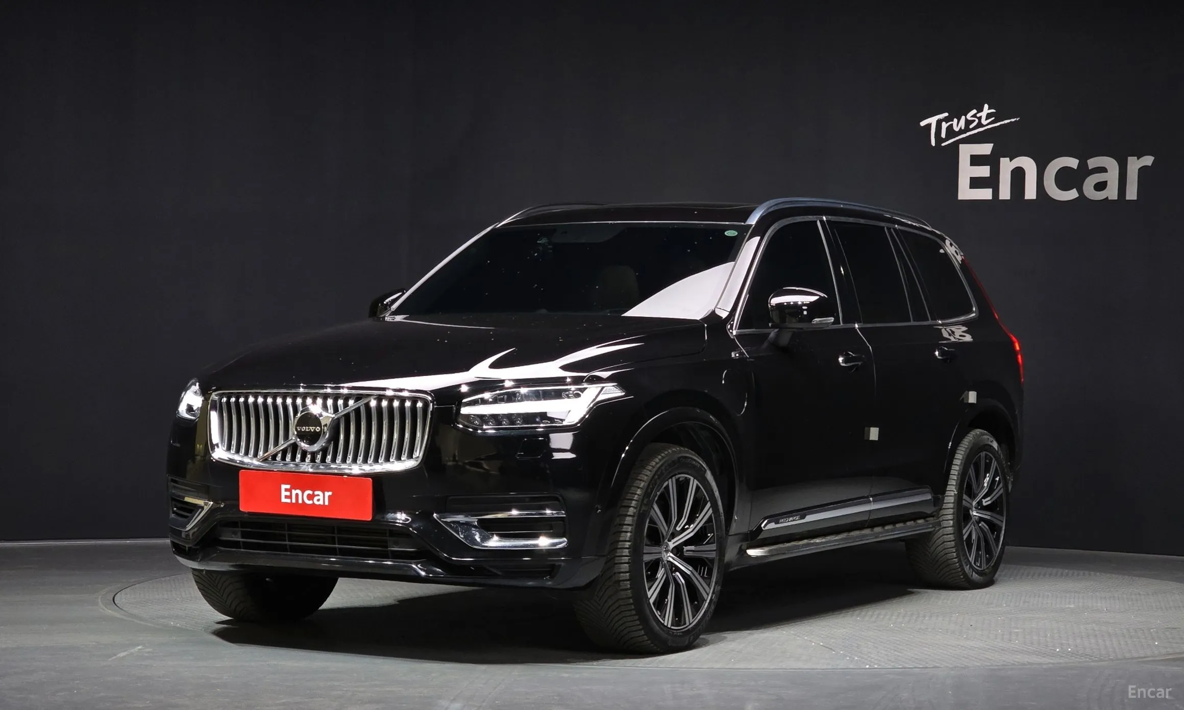 Volvo XC90 Gen 2