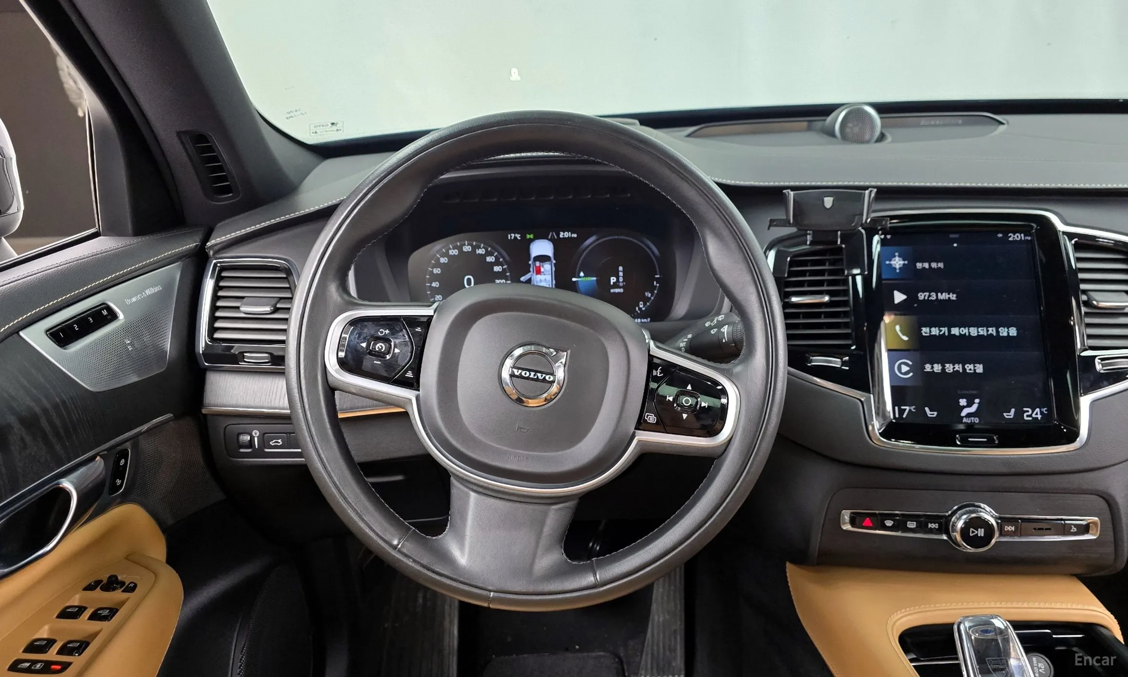 Volvo XC90 Gen 2 превью 13