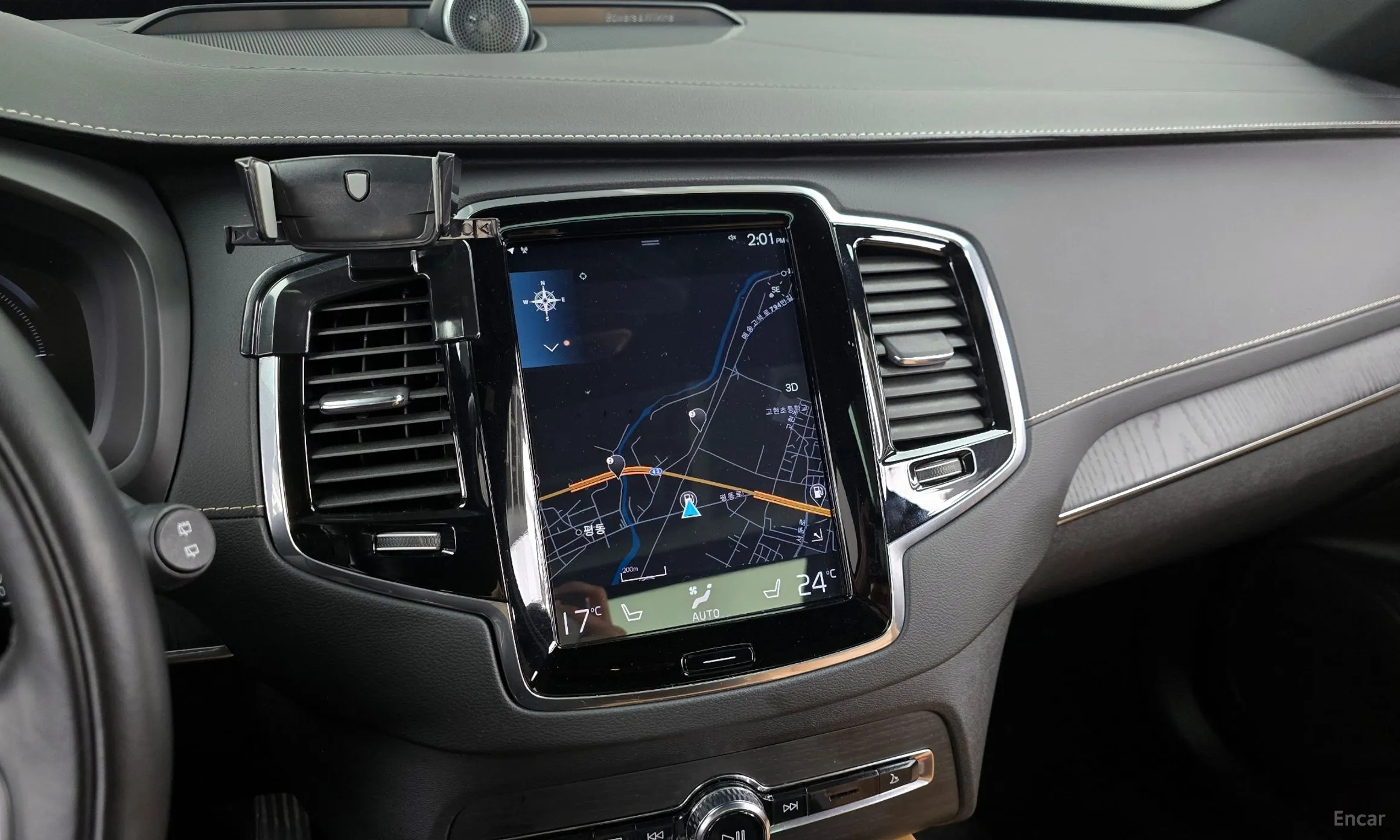 Volvo XC90 Gen 2 превью 14