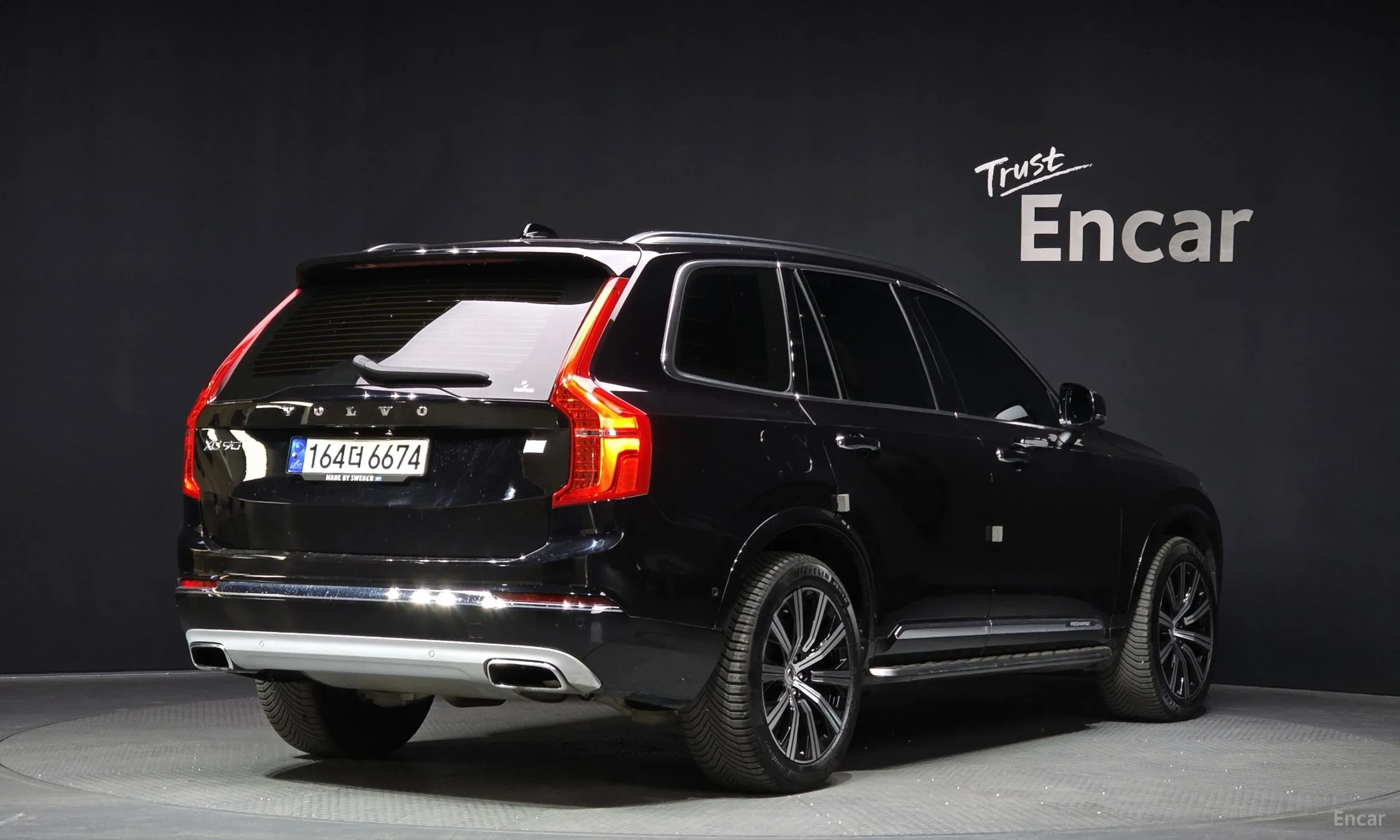 Volvo XC90 Gen 2