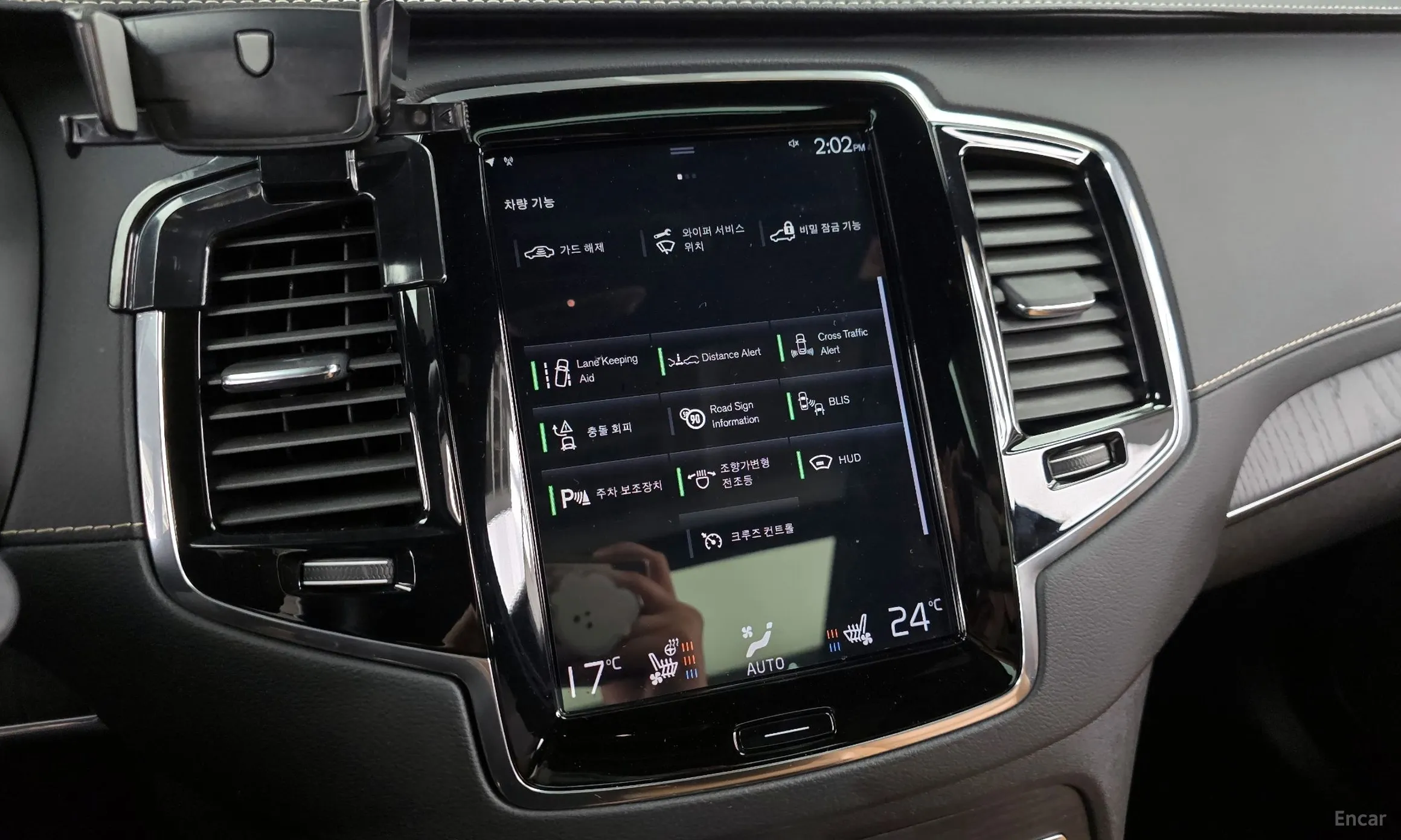 Volvo XC90 Gen 2 превью 16