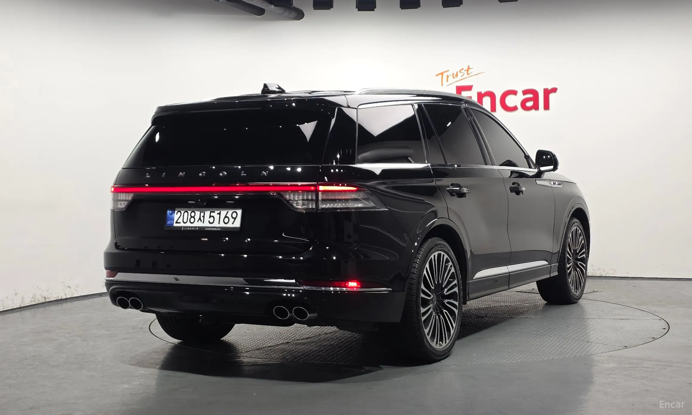 Lincoln Aviator 2nd Generation