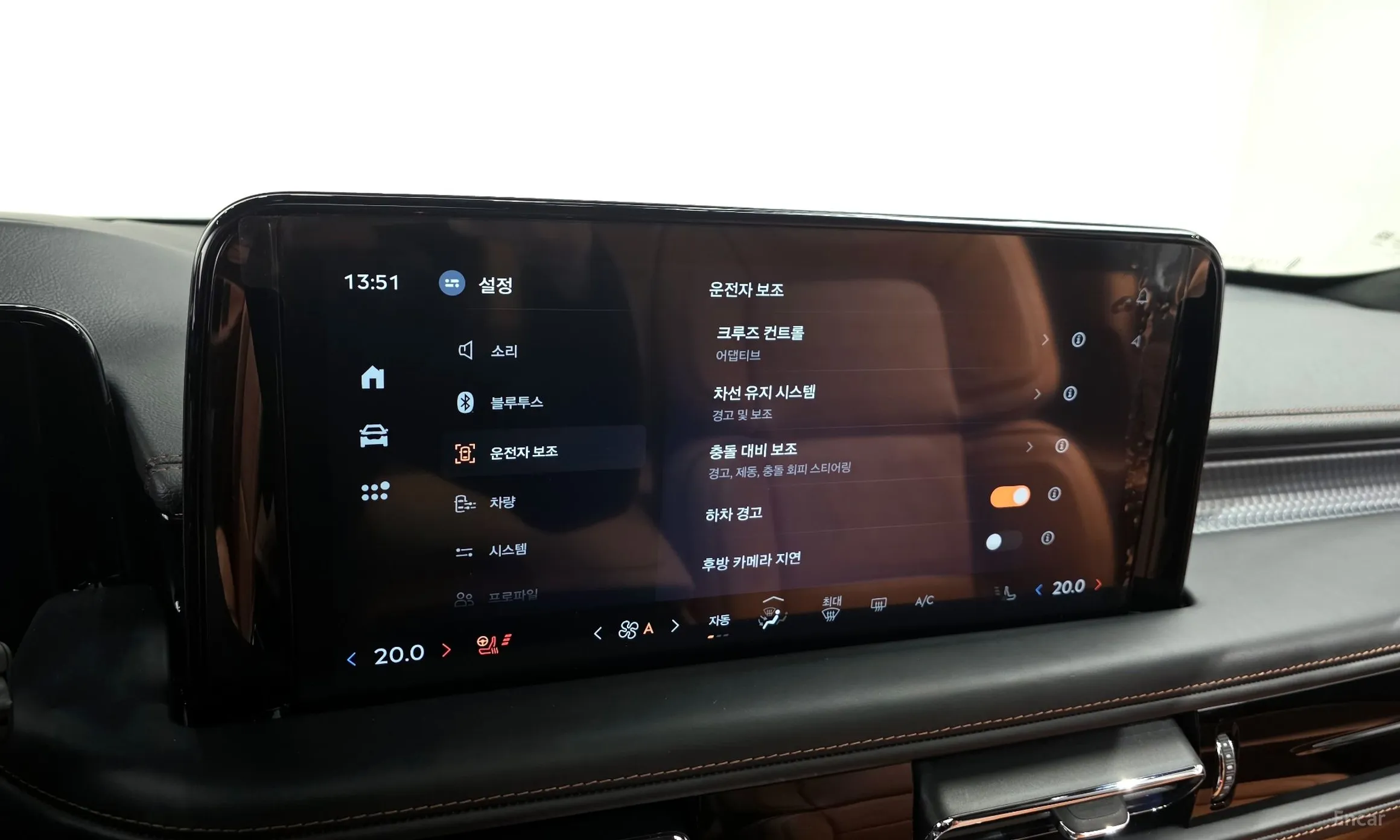Lincoln Aviator 2nd Generation превью 17