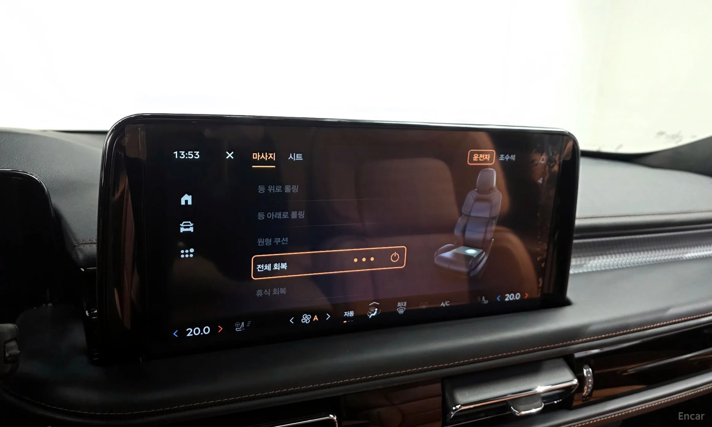 Lincoln Aviator 2nd Generation превью 18