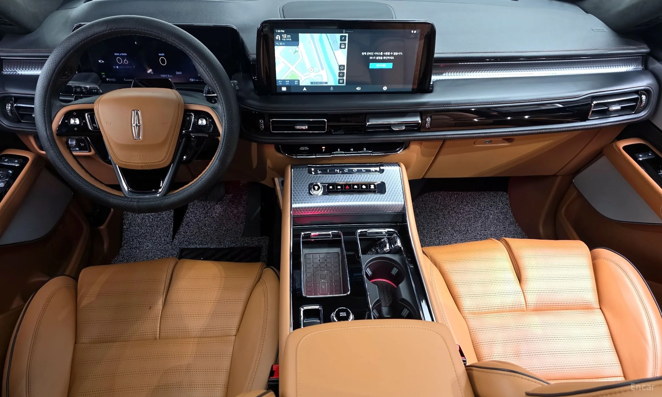 Lincoln Aviator 2nd Generation превью 7