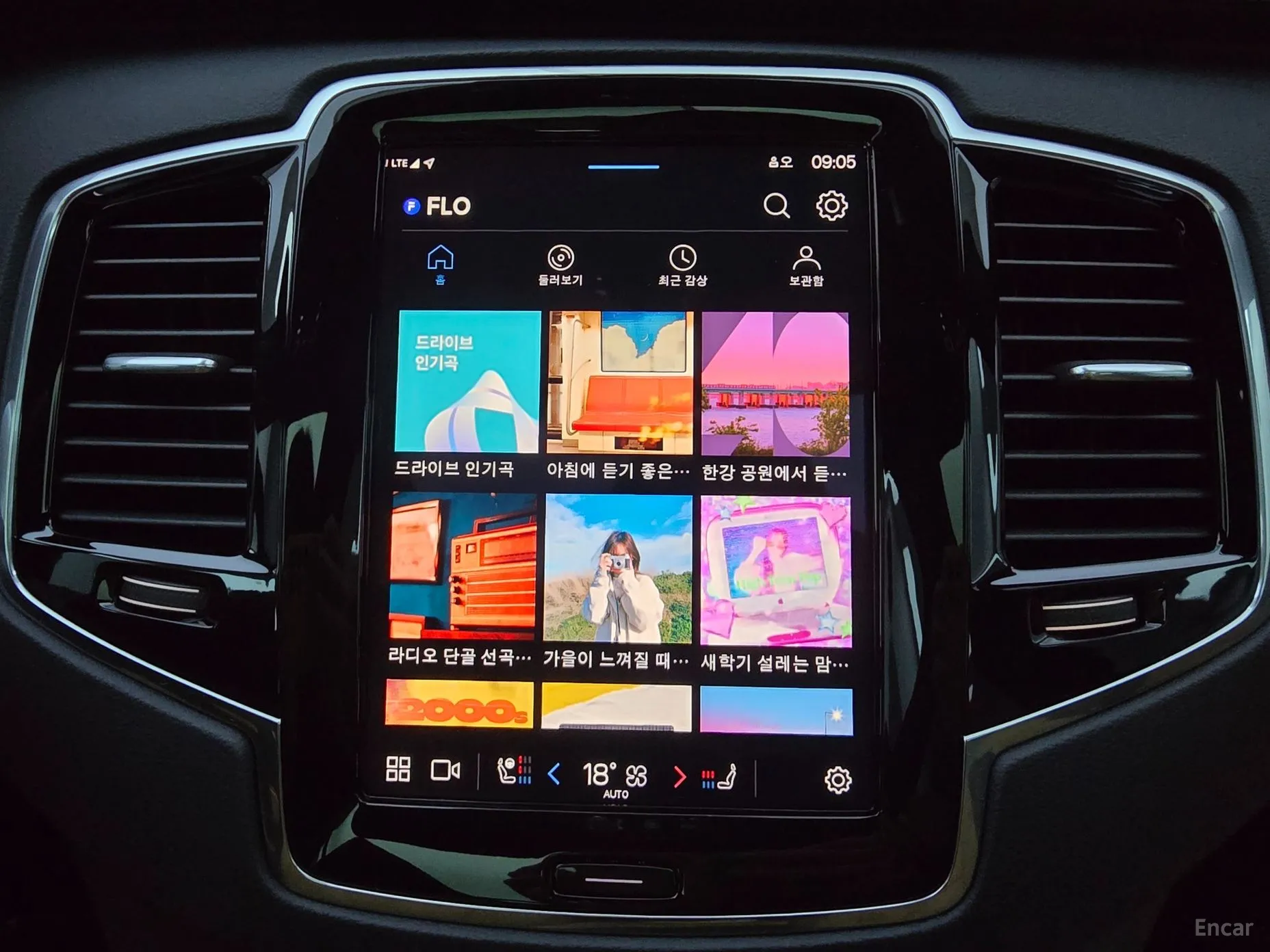 Volvo XC90 Gen 2 превью 13