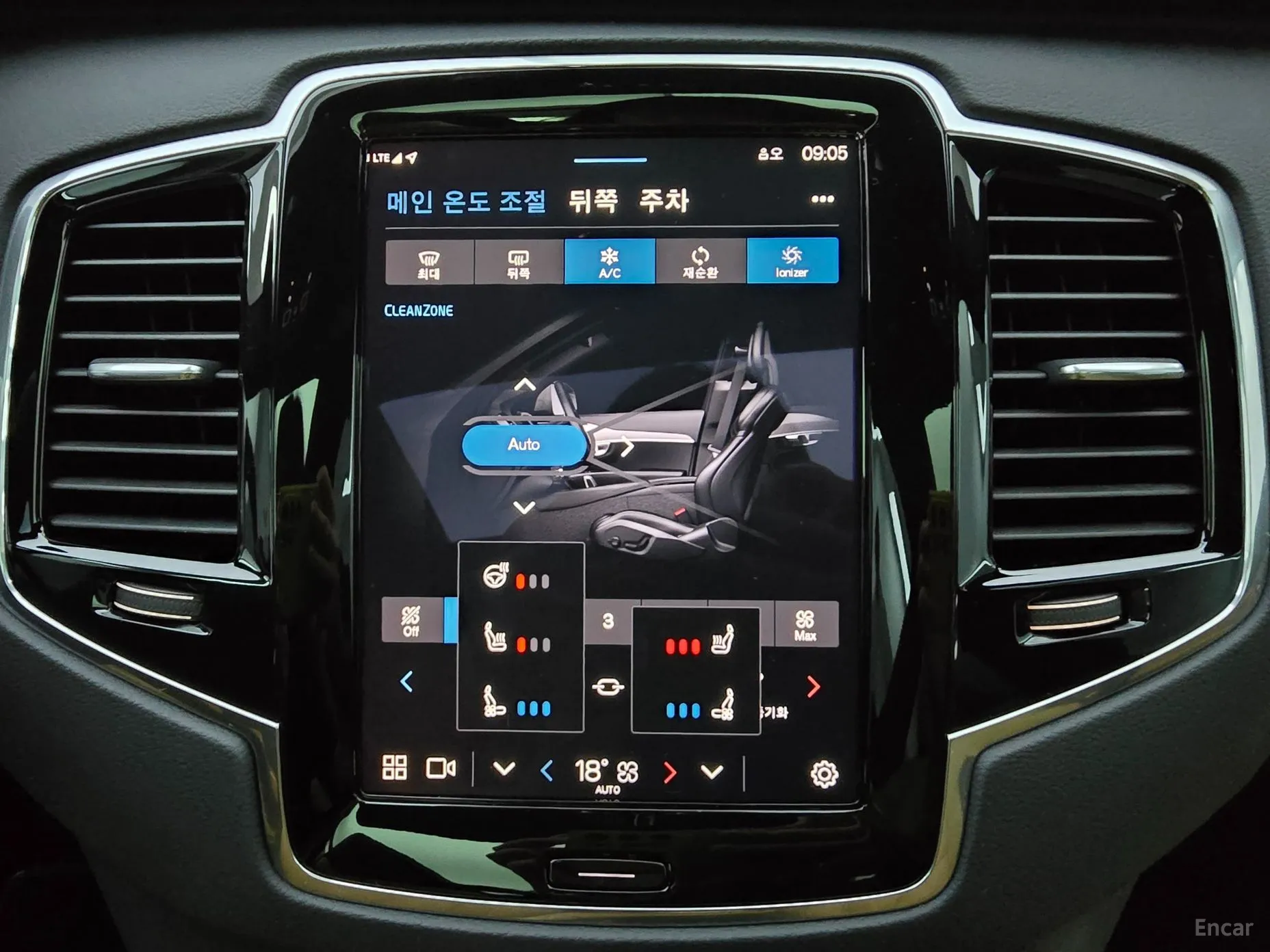 Volvo XC90 Gen 2 превью 14